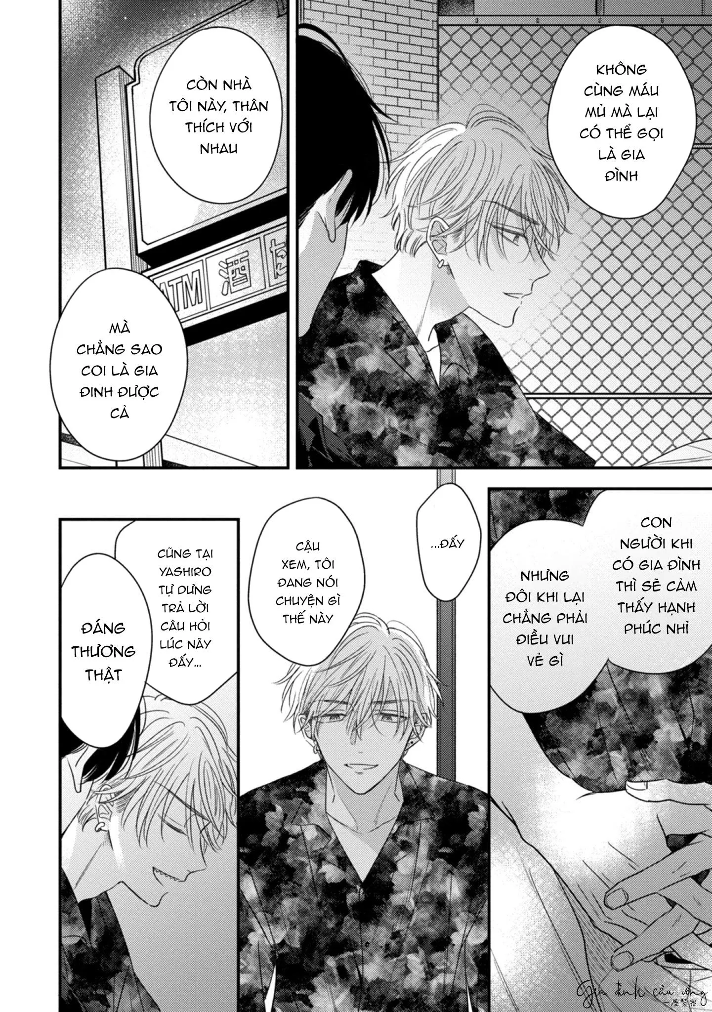 Cạm bẫy thiên đường Chapter 2 Trang 31