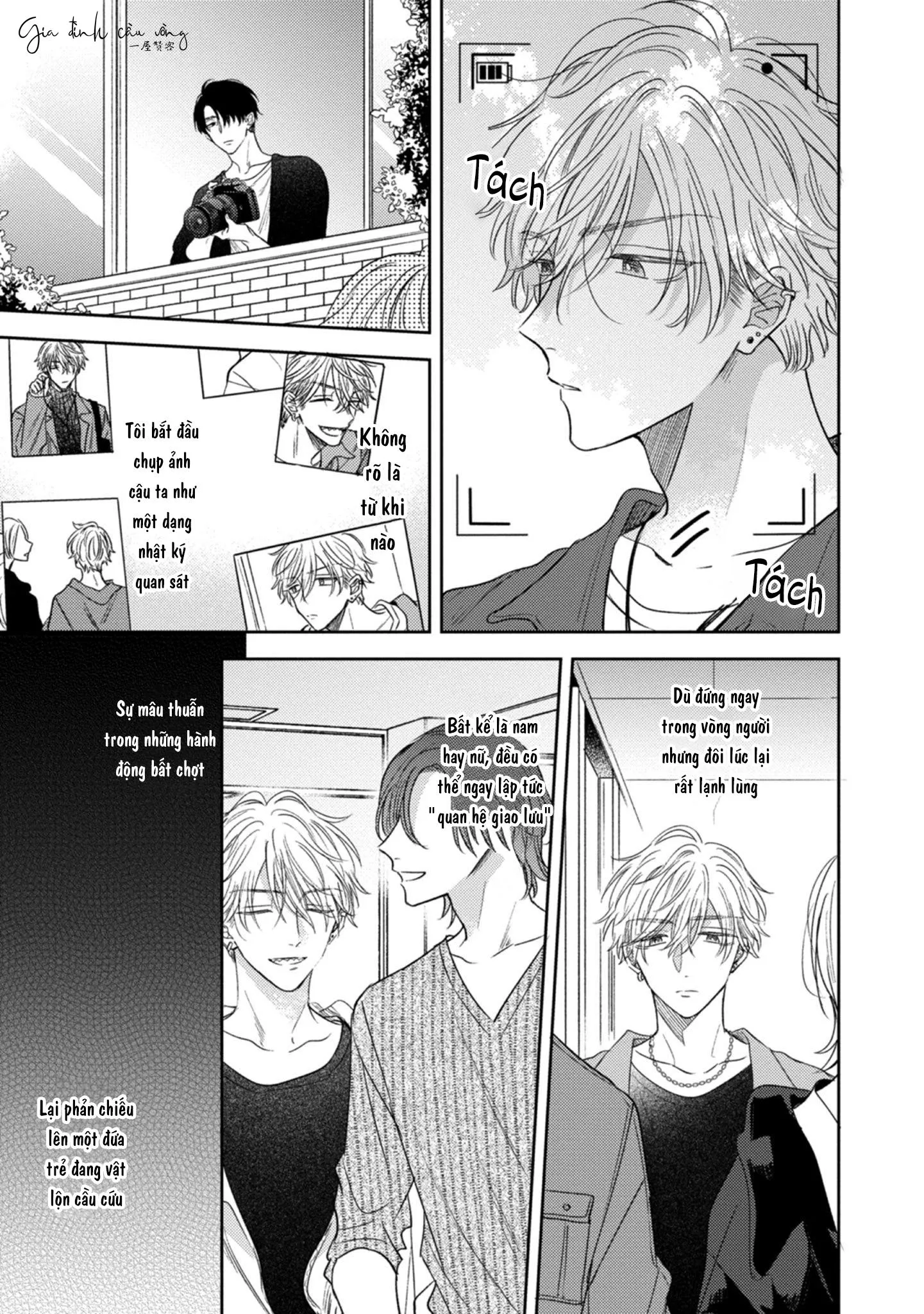 Cạm bẫy thiên đường Chapter 3 Trang 6