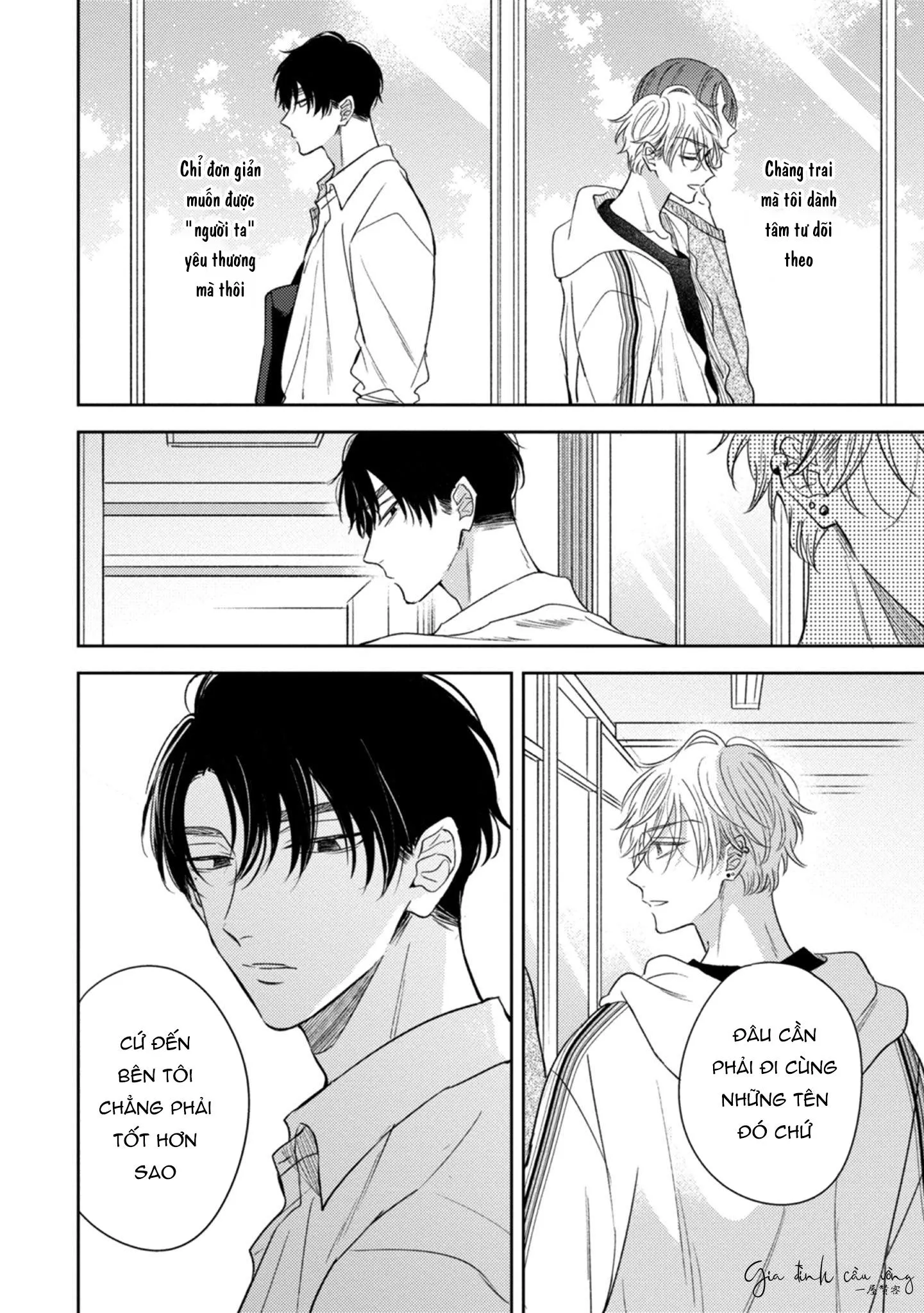 Cạm bẫy thiên đường Chapter 3 Trang 7