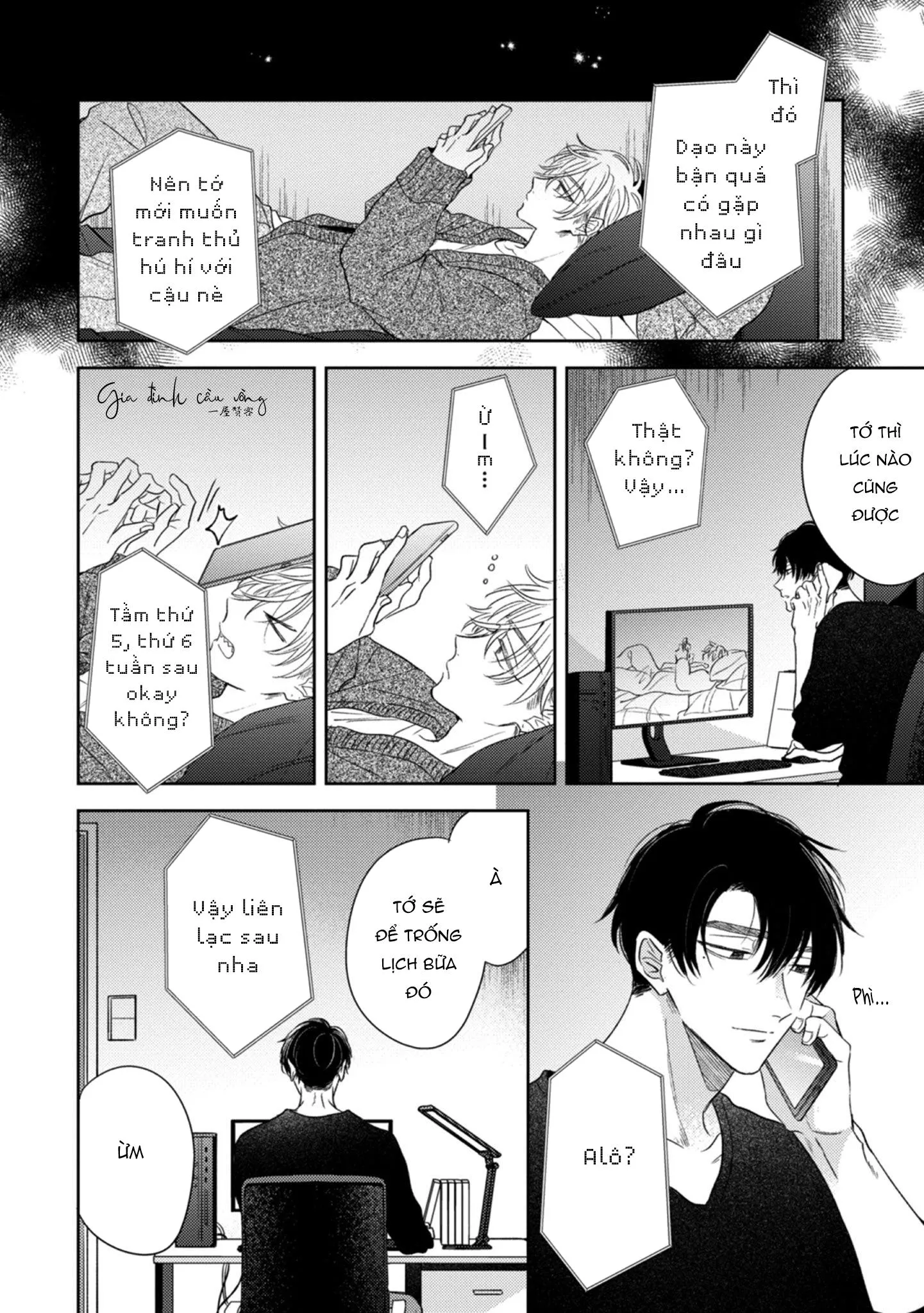 Cạm bẫy thiên đường Chapter 3 Trang 9