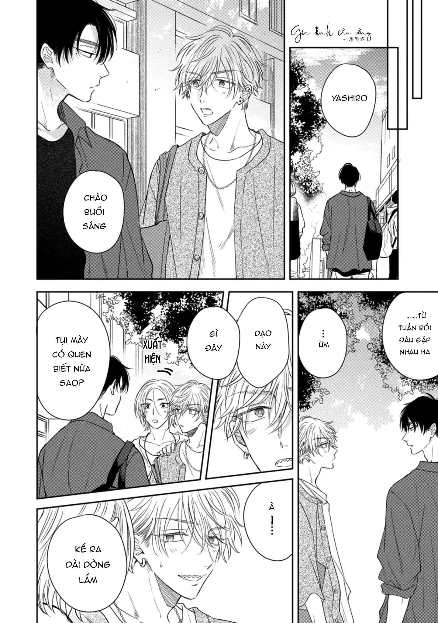 Cạm bẫy thiên đường Chapter 3 Trang 11