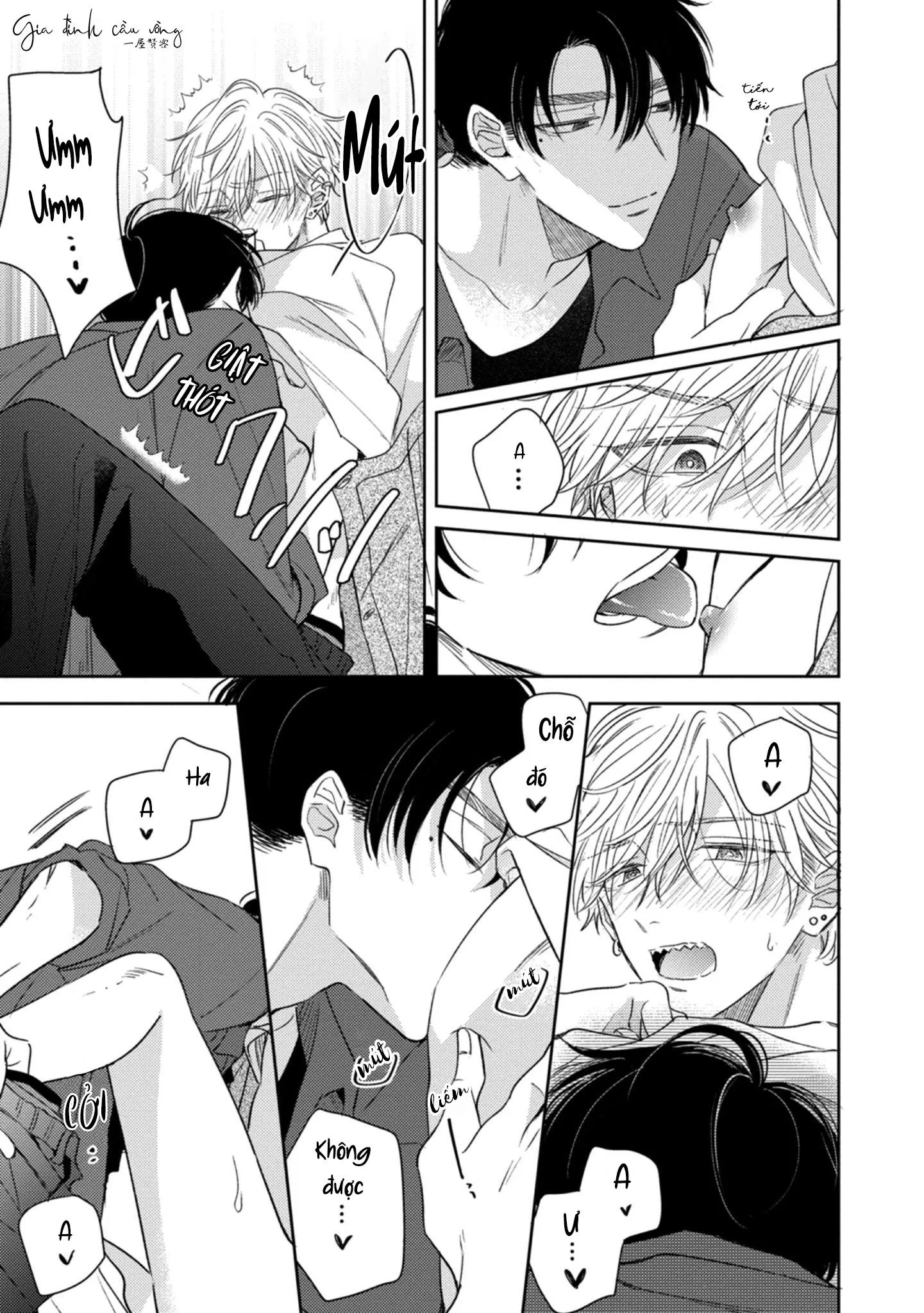 Cạm bẫy thiên đường Chapter 3 Trang 16