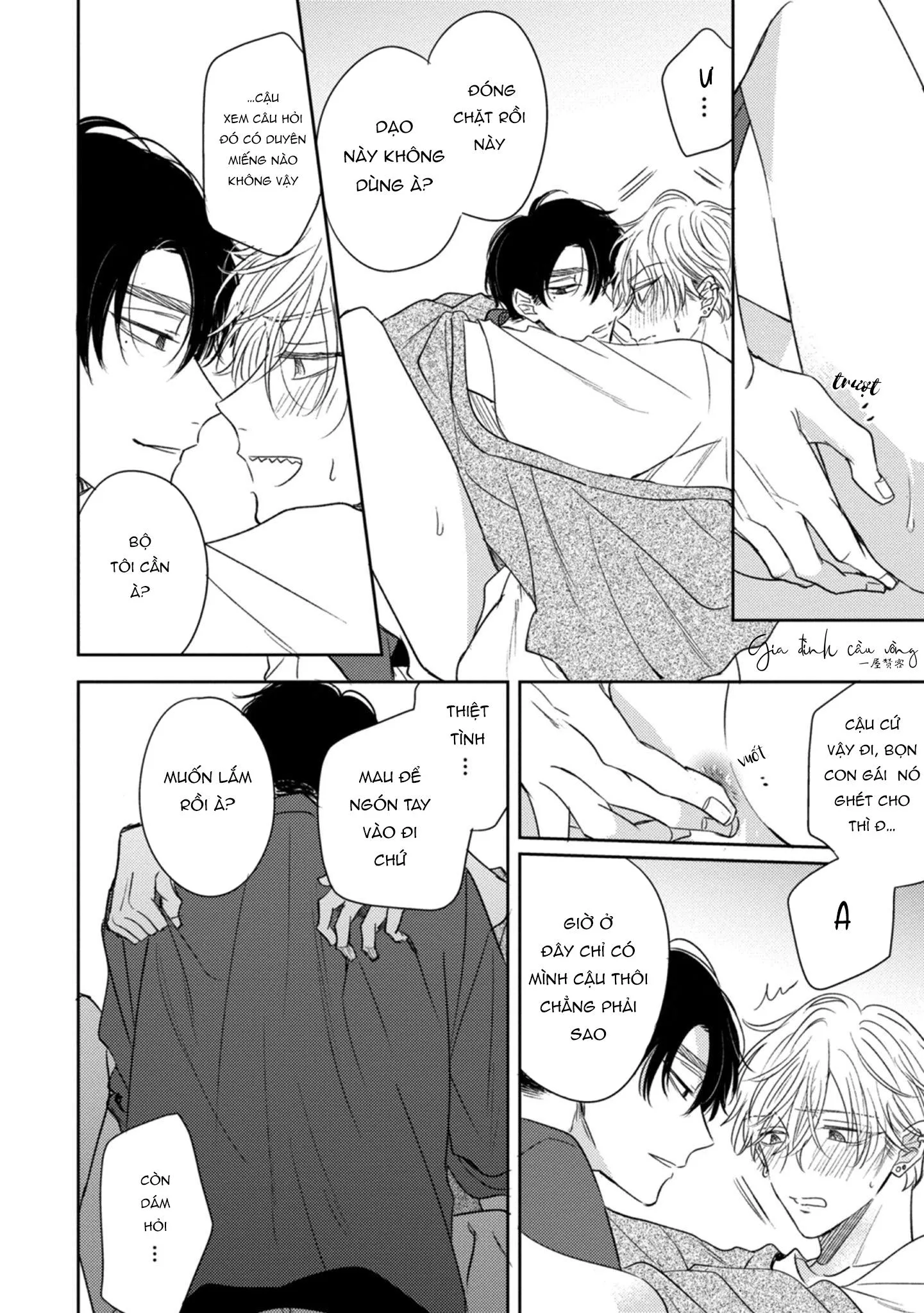 Cạm bẫy thiên đường Chapter 3 Trang 17