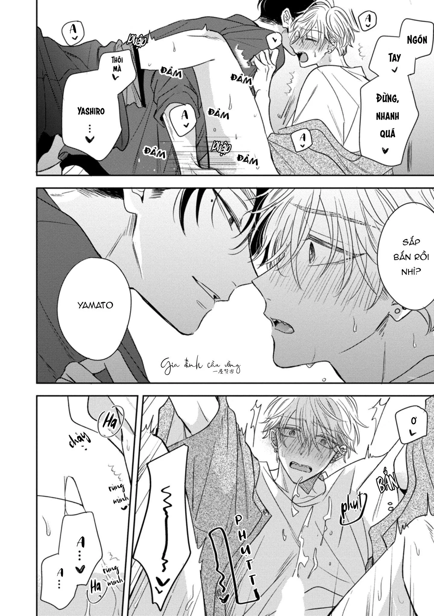 Cạm bẫy thiên đường Chapter 3 Trang 19