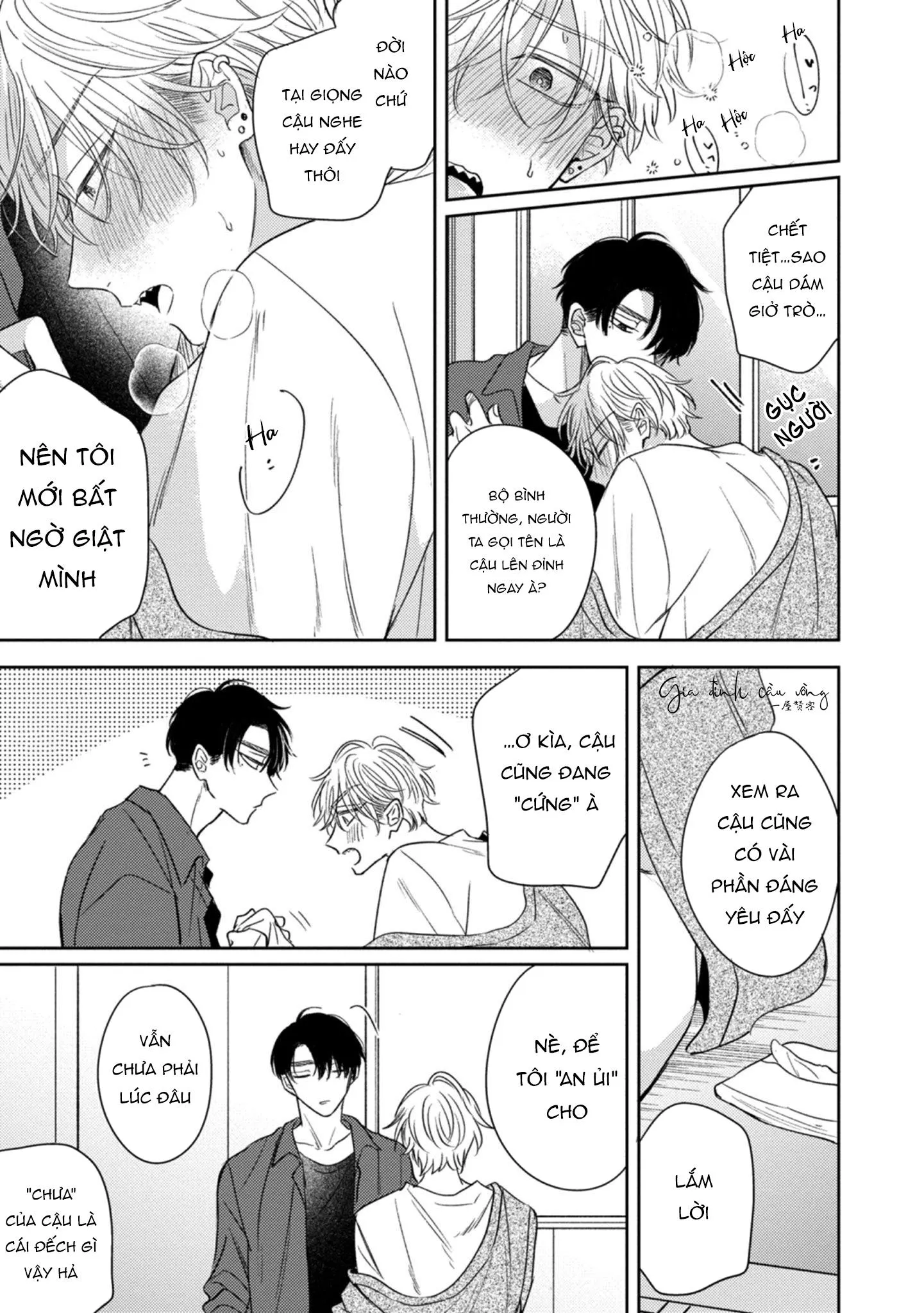 Cạm bẫy thiên đường Chapter 3 Trang 20