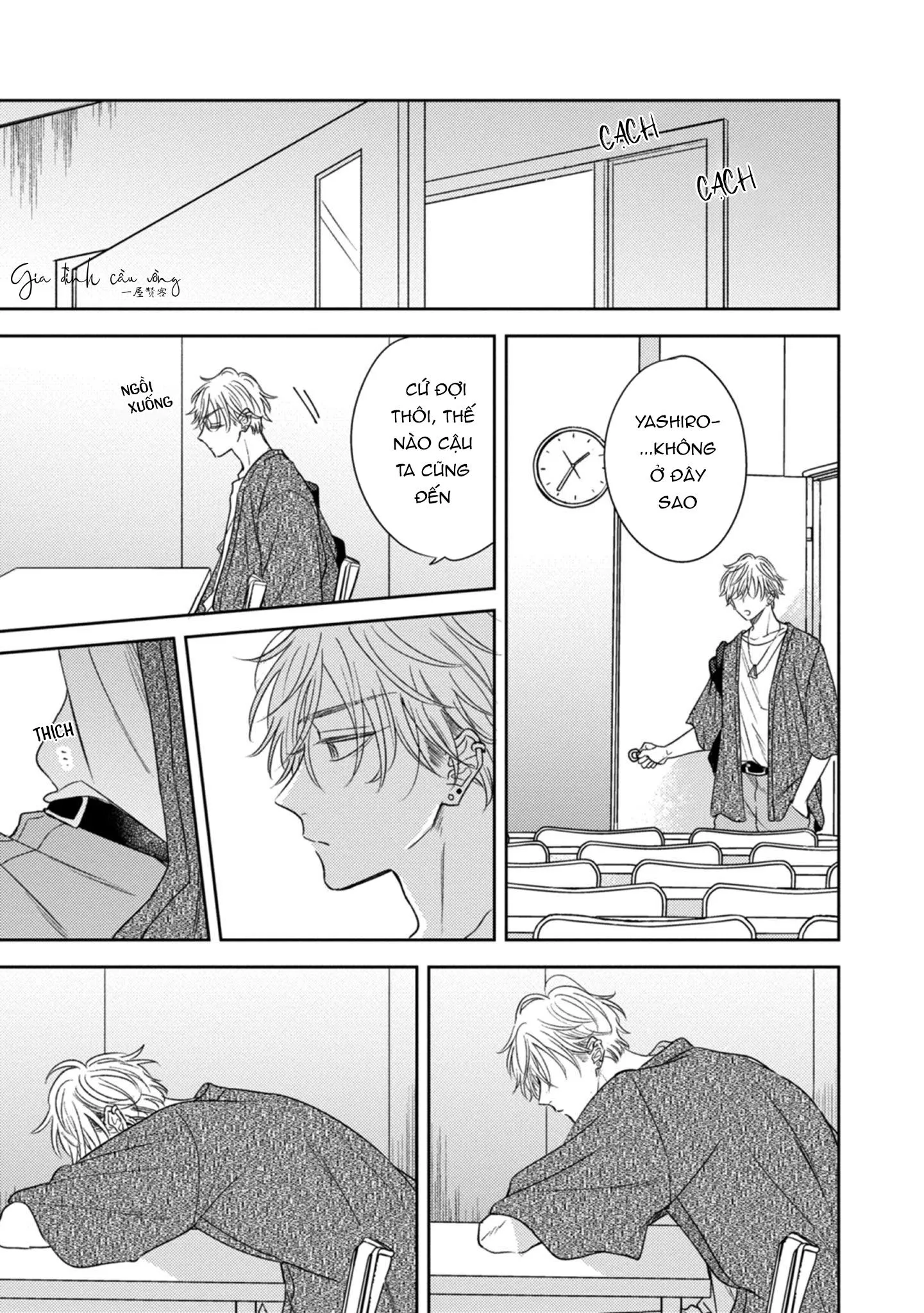 Cạm bẫy thiên đường Chapter 3 Trang 24