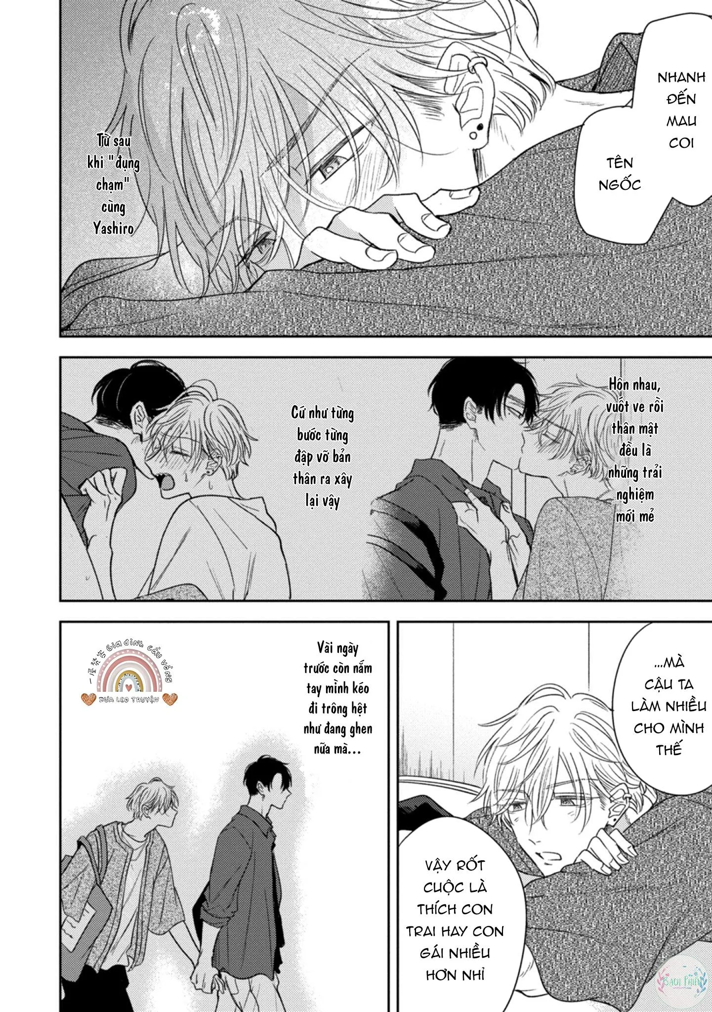 Cạm bẫy thiên đường Chapter 3 Trang 25