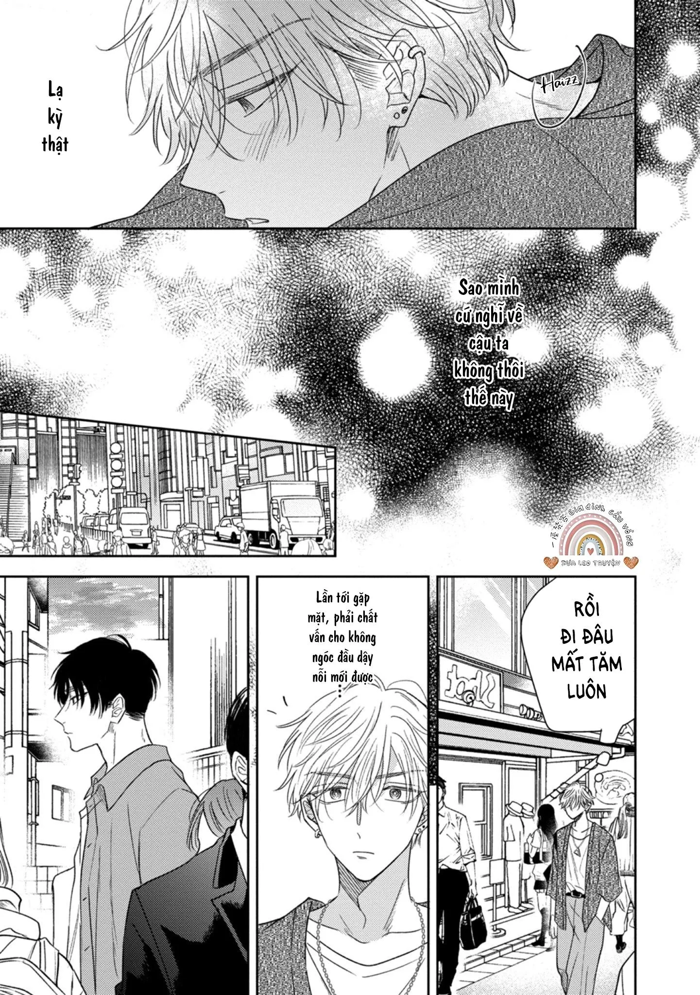 Cạm bẫy thiên đường Chapter 3 Trang 26