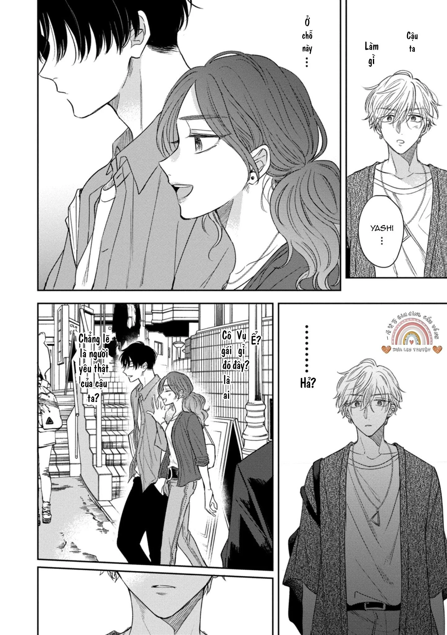 Cạm bẫy thiên đường Chapter 3 Trang 27