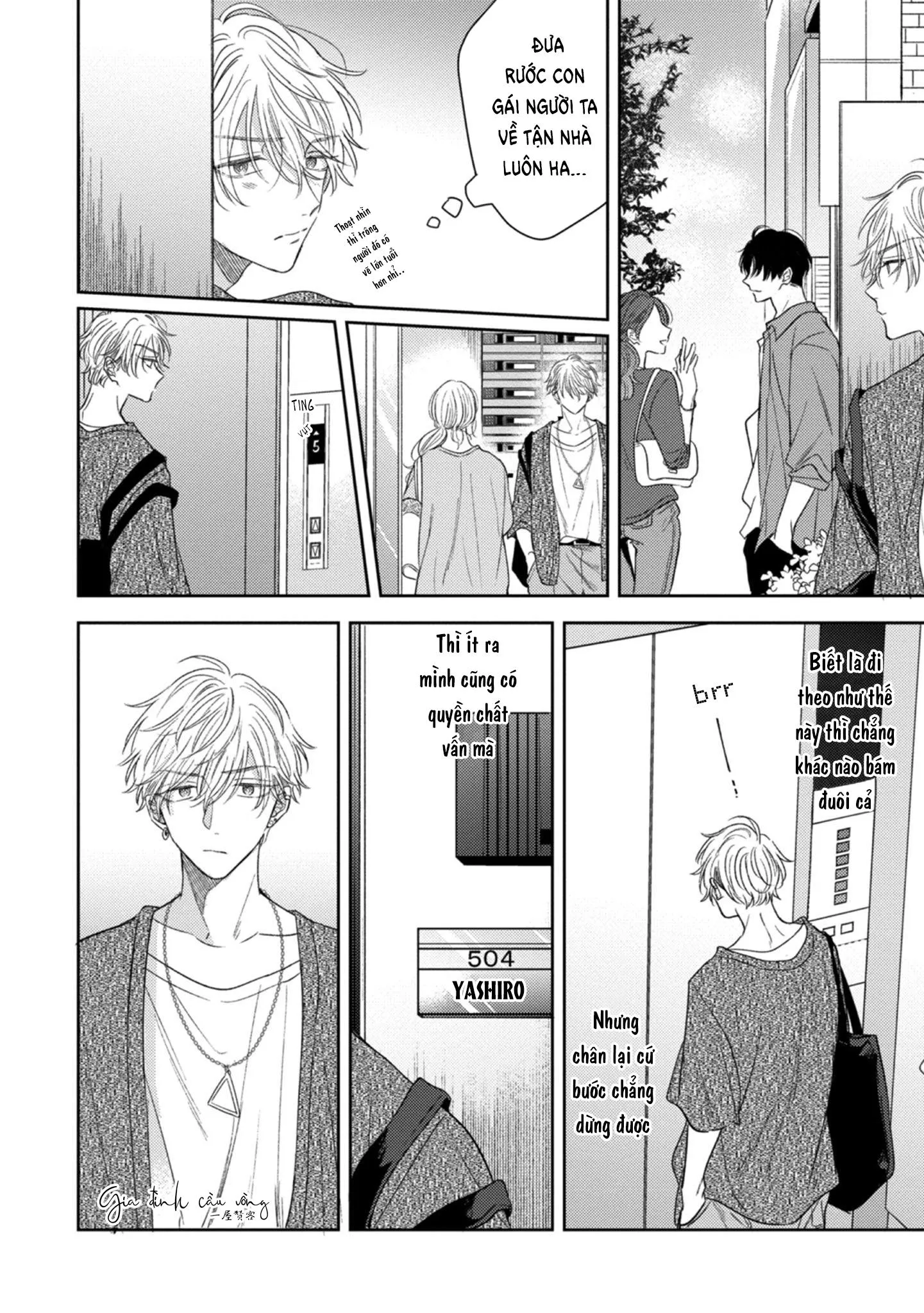 Cạm bẫy thiên đường Chapter 3 Trang 29