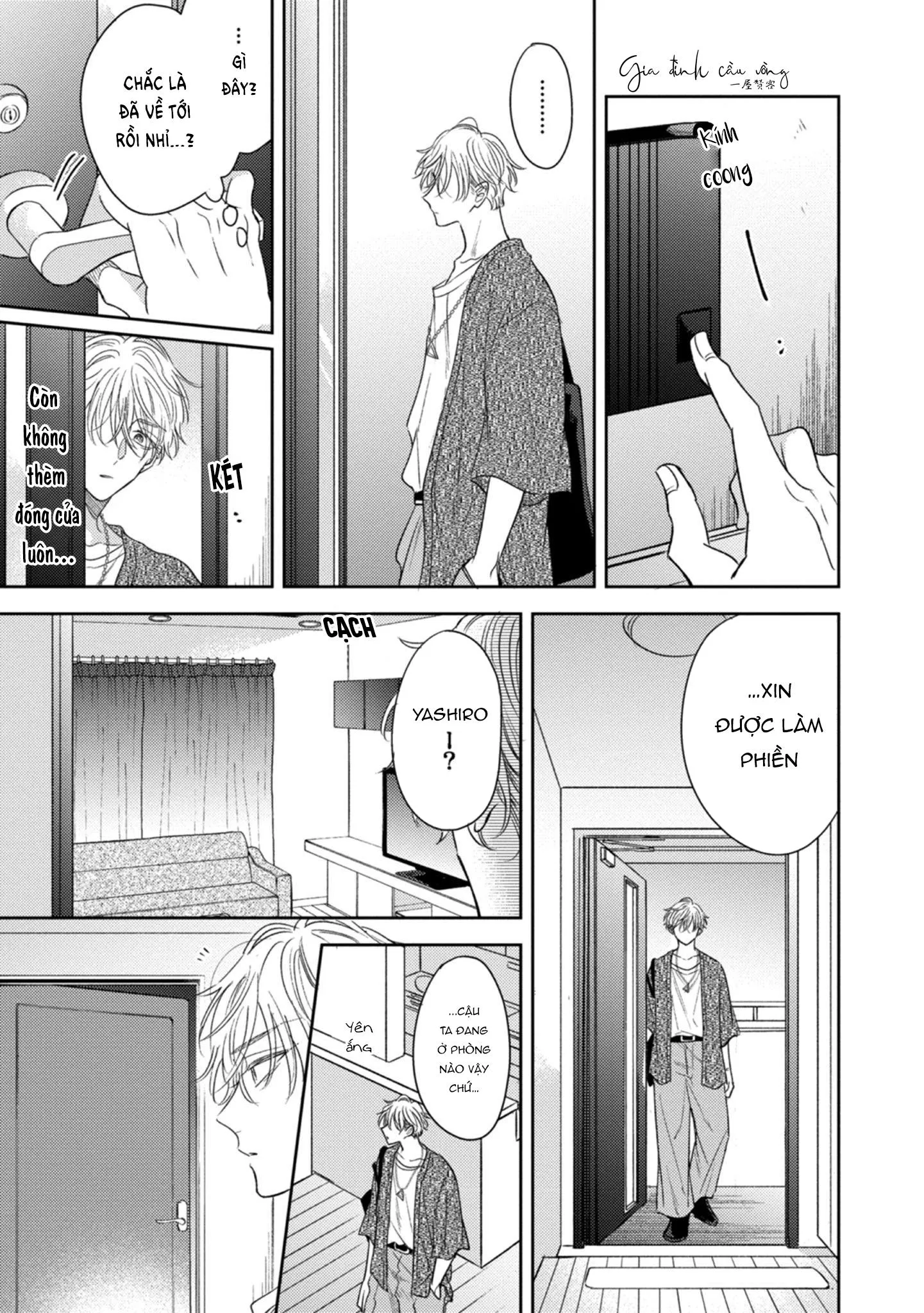 Cạm bẫy thiên đường Chapter 3 Trang 30