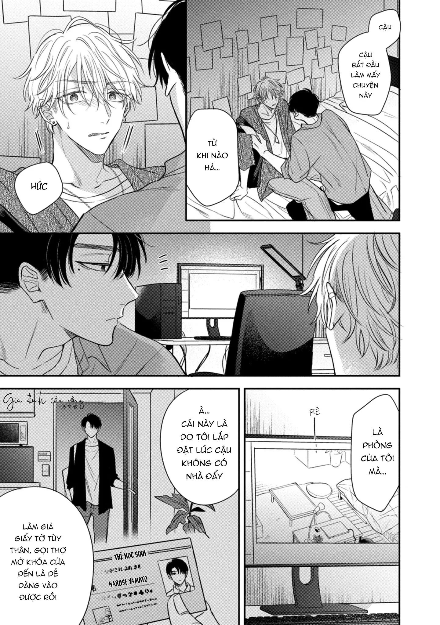 Cạm bẫy thiên đường Chapter 4 Trang 4