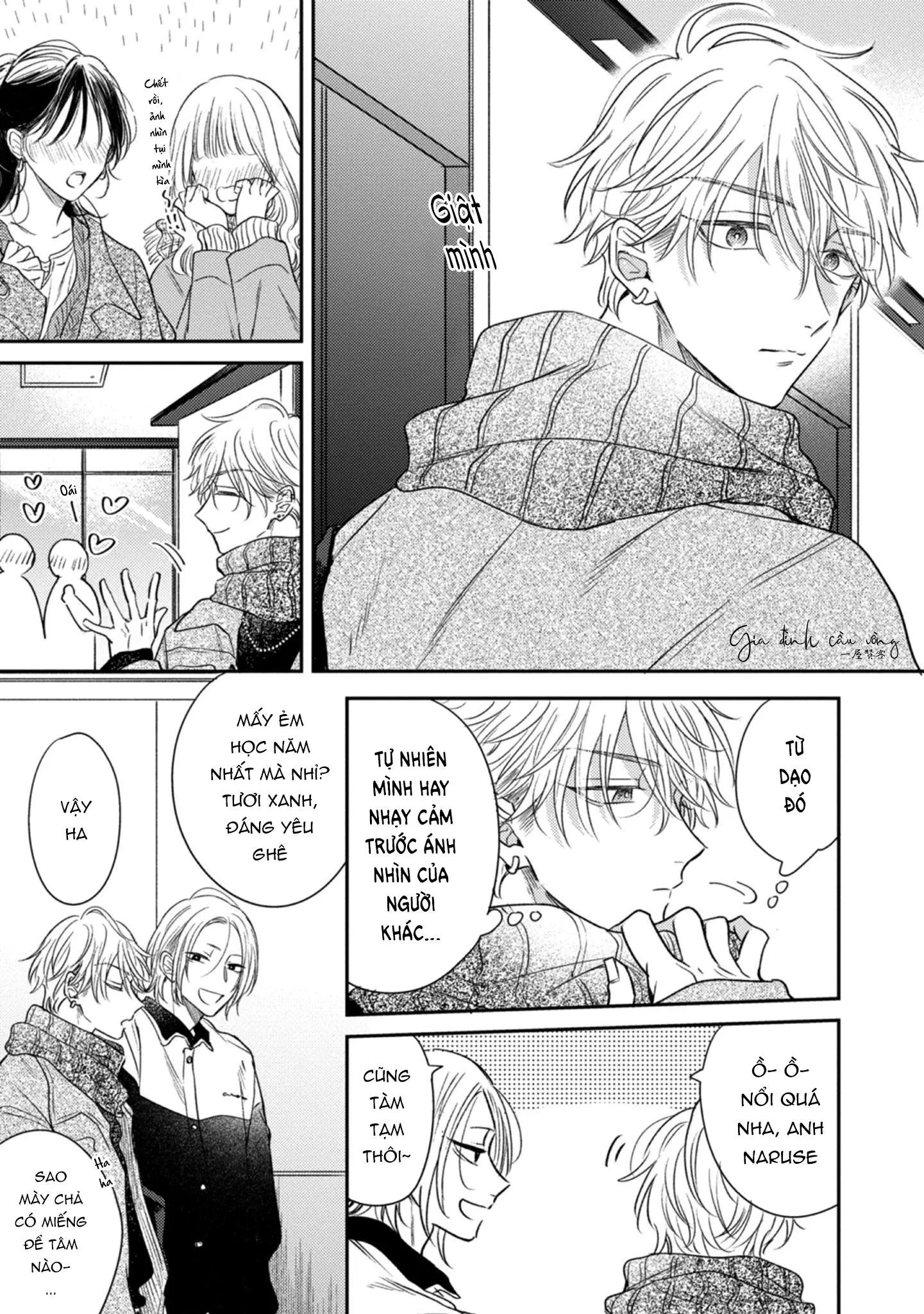 Cạm bẫy thiên đường Chapter 4 Trang 14