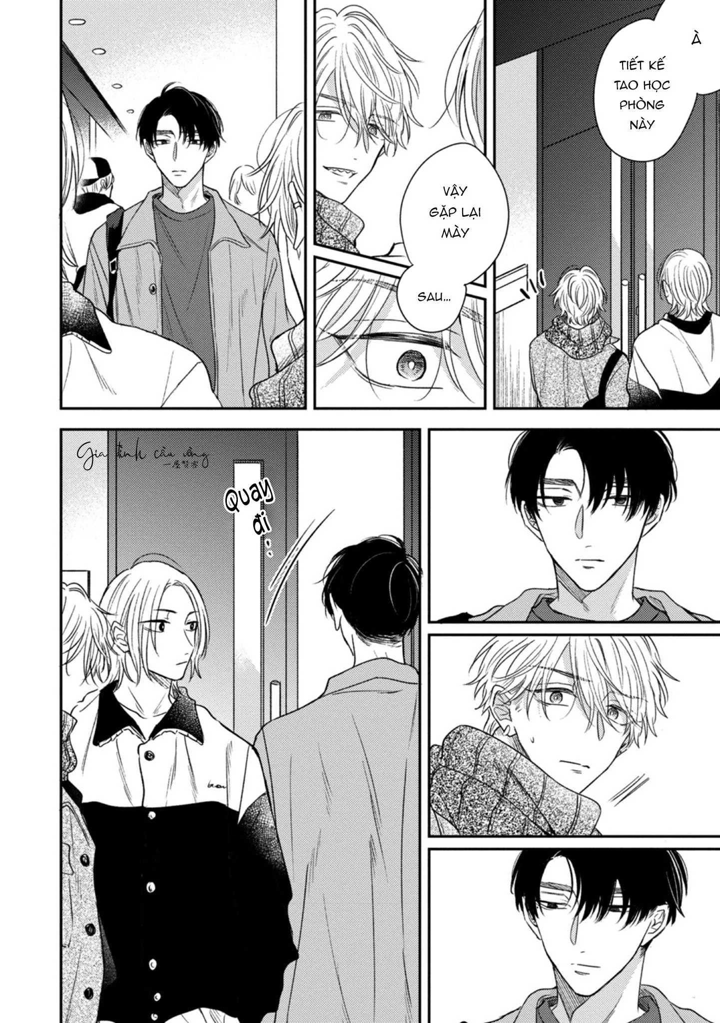 Cạm bẫy thiên đường Chapter 4 Trang 15