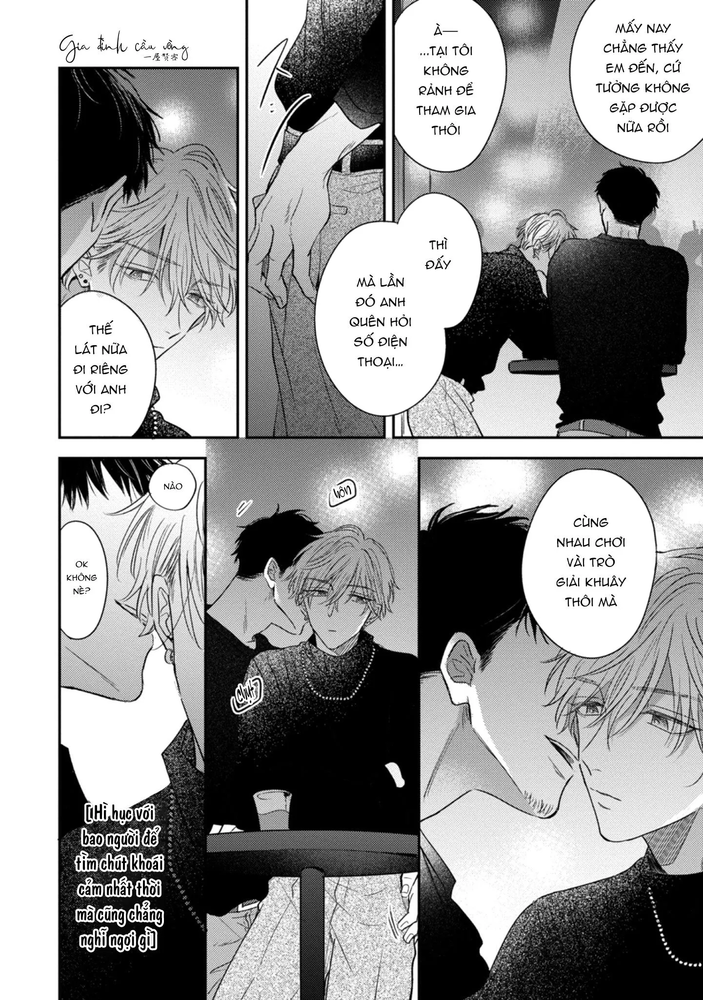 Cạm bẫy thiên đường Chapter 4 Trang 19