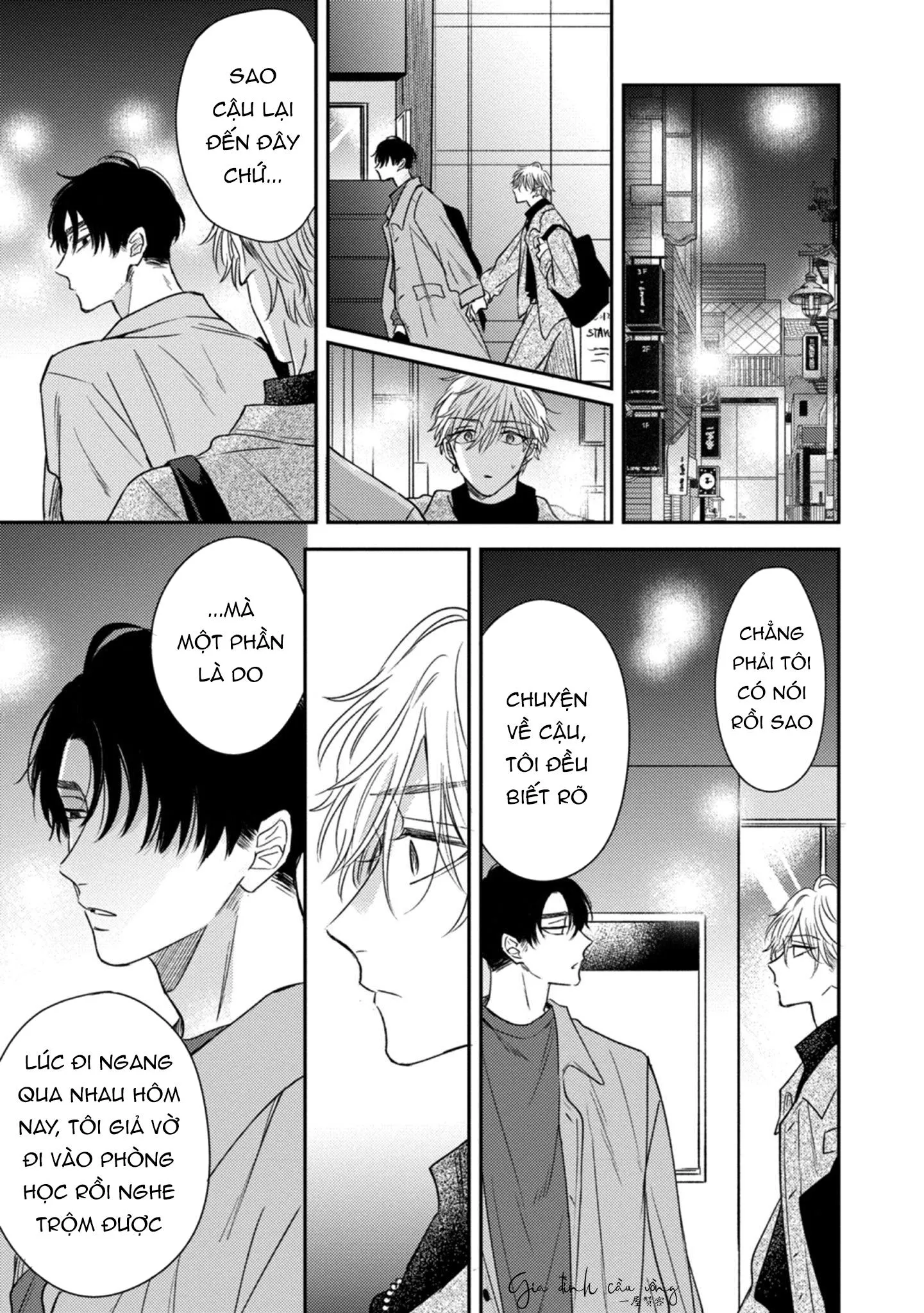 Cạm bẫy thiên đường Chapter 4 Trang 22