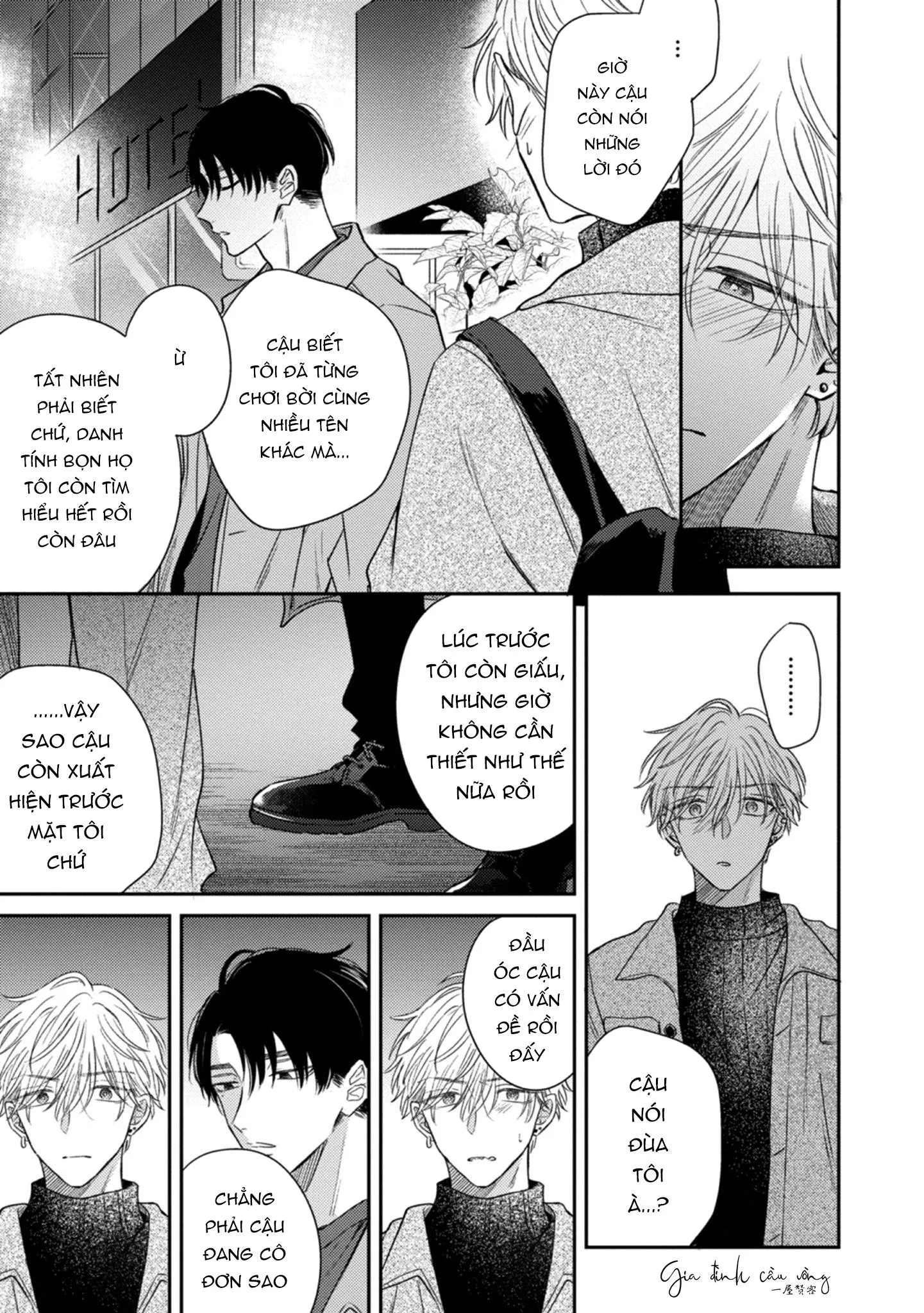 Cạm bẫy thiên đường Chapter 4 Trang 24