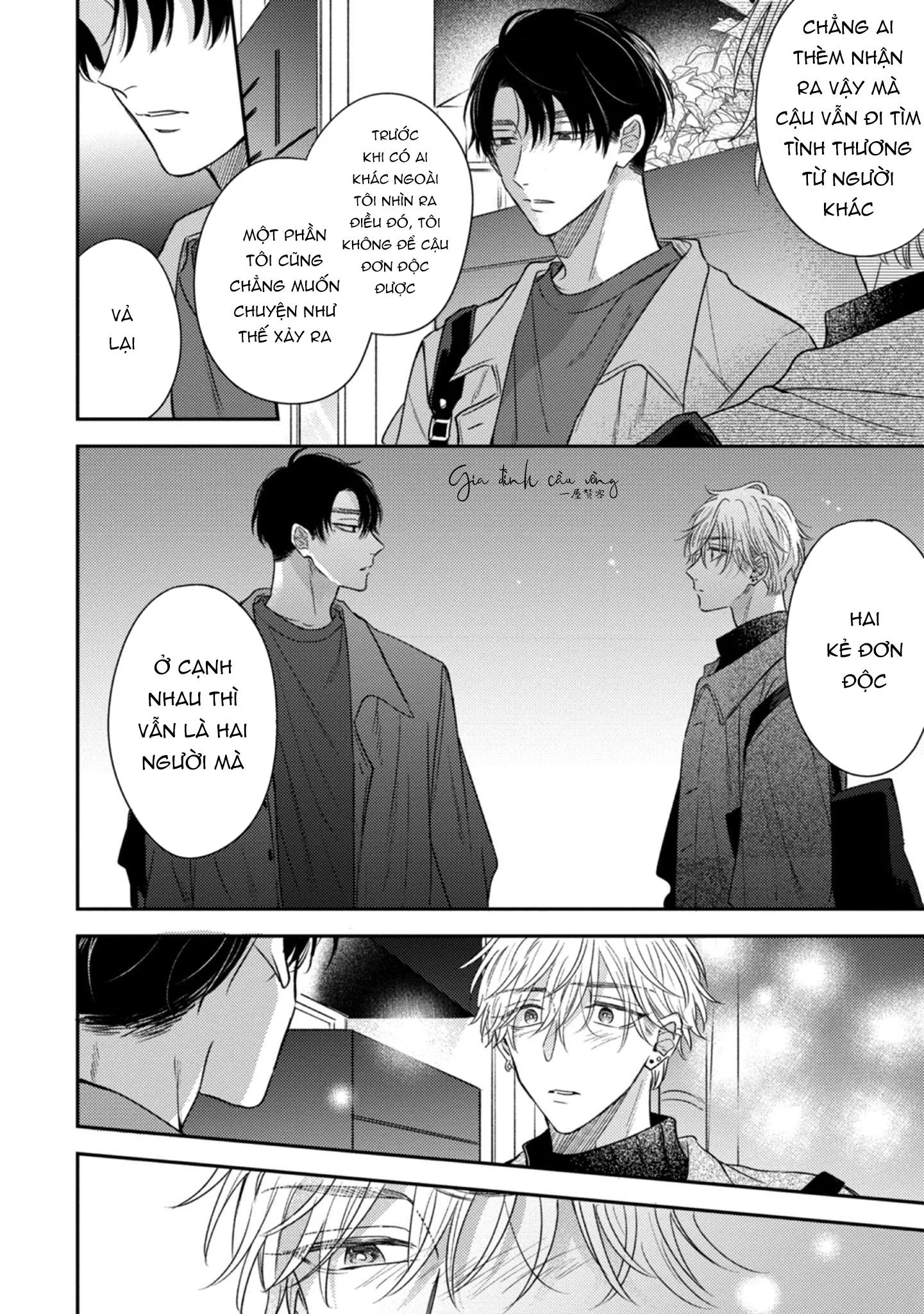 Cạm bẫy thiên đường Chapter 4 Trang 25