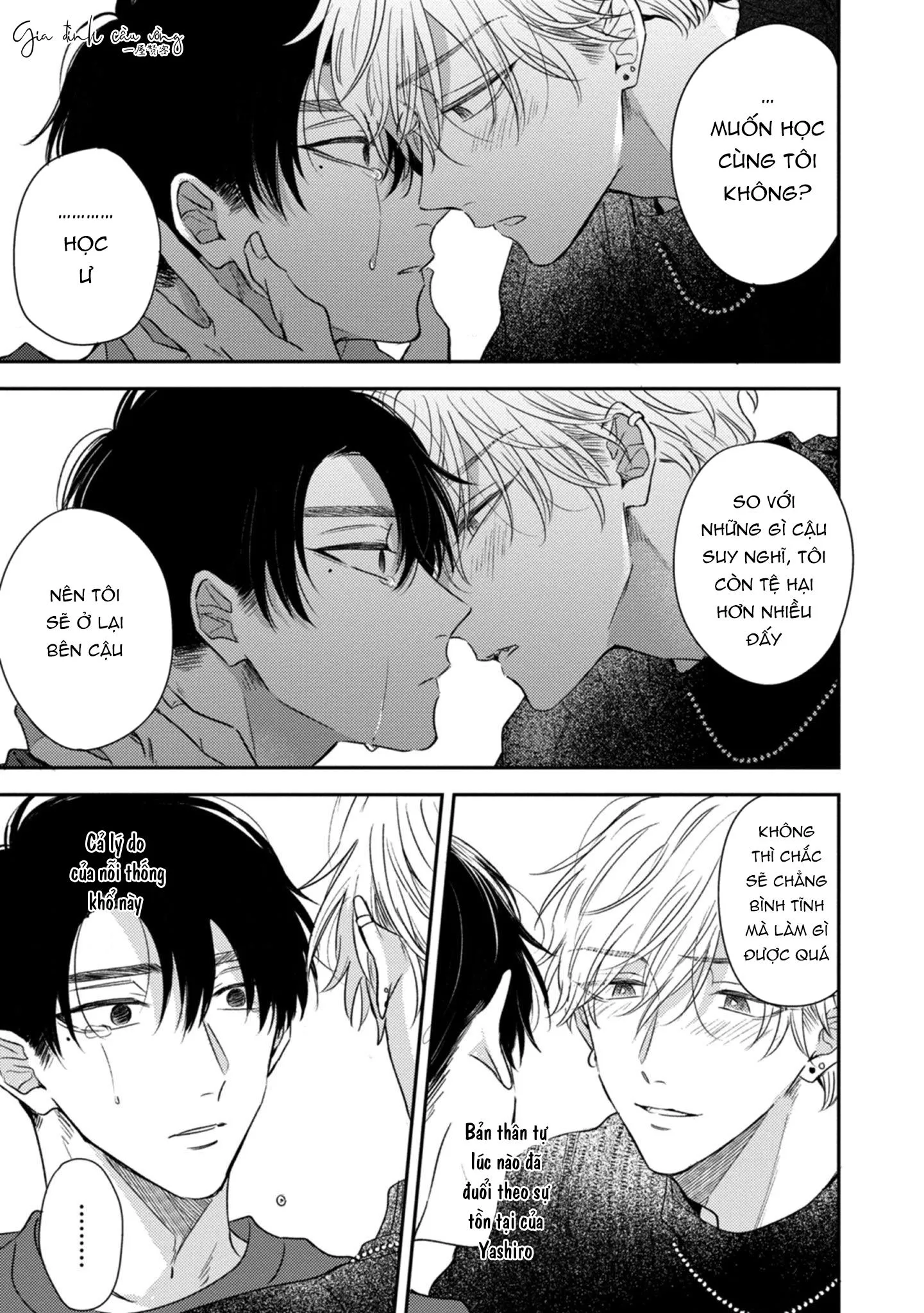 Cạm bẫy thiên đường Chapter 4 Trang 32