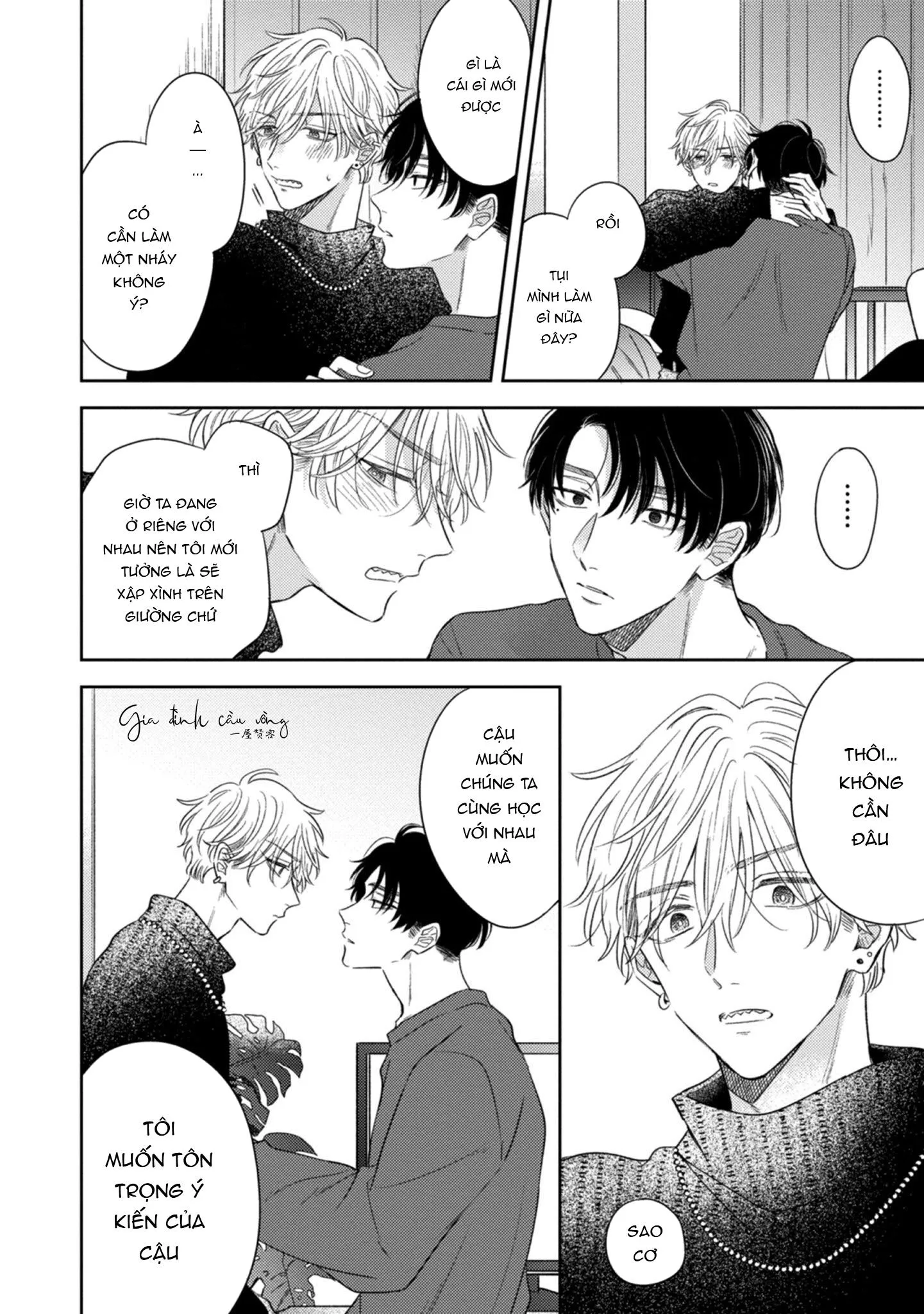 Cạm bẫy thiên đường Chapter 5 Trang 3