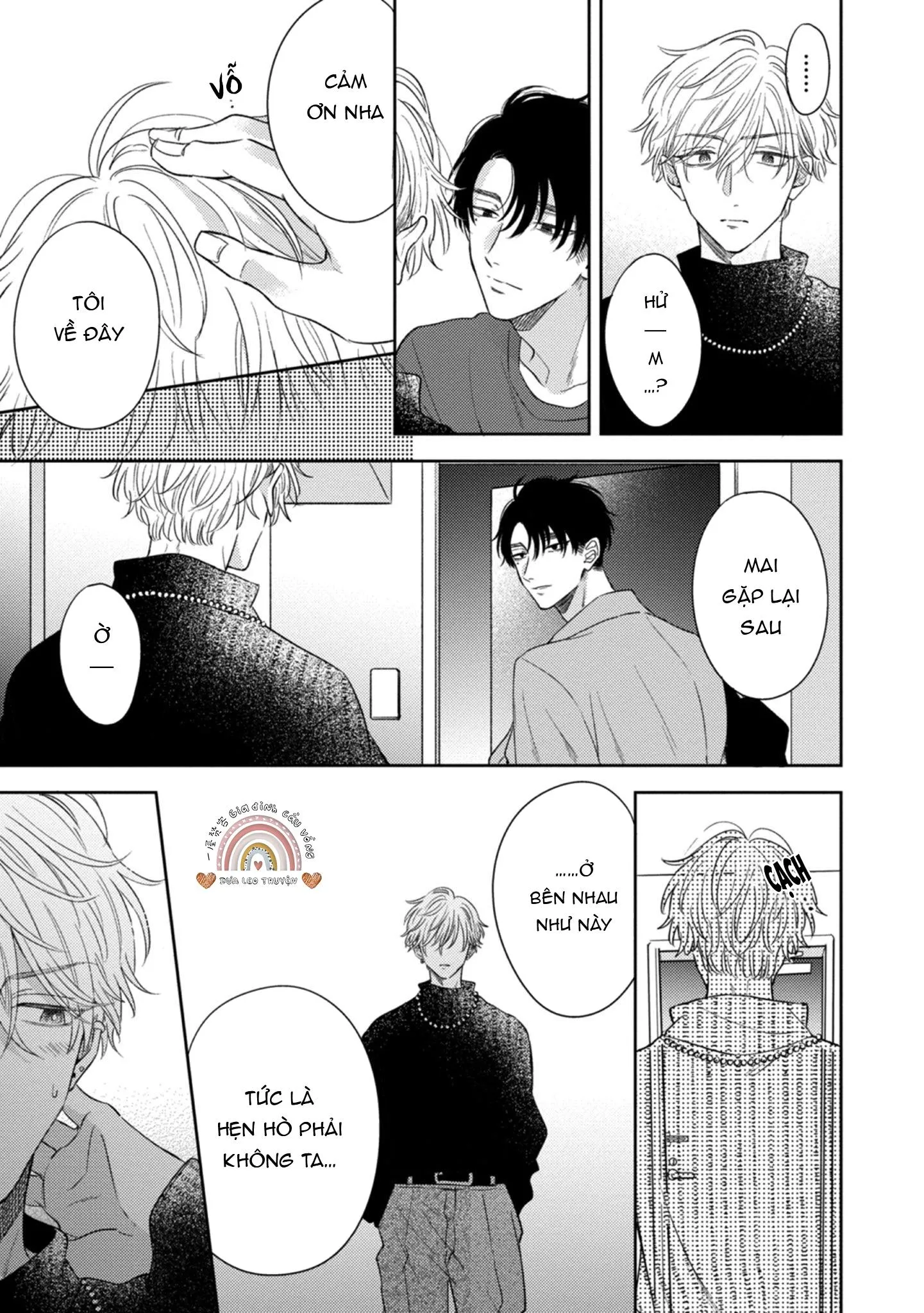 Cạm bẫy thiên đường Chapter 5 Trang 4