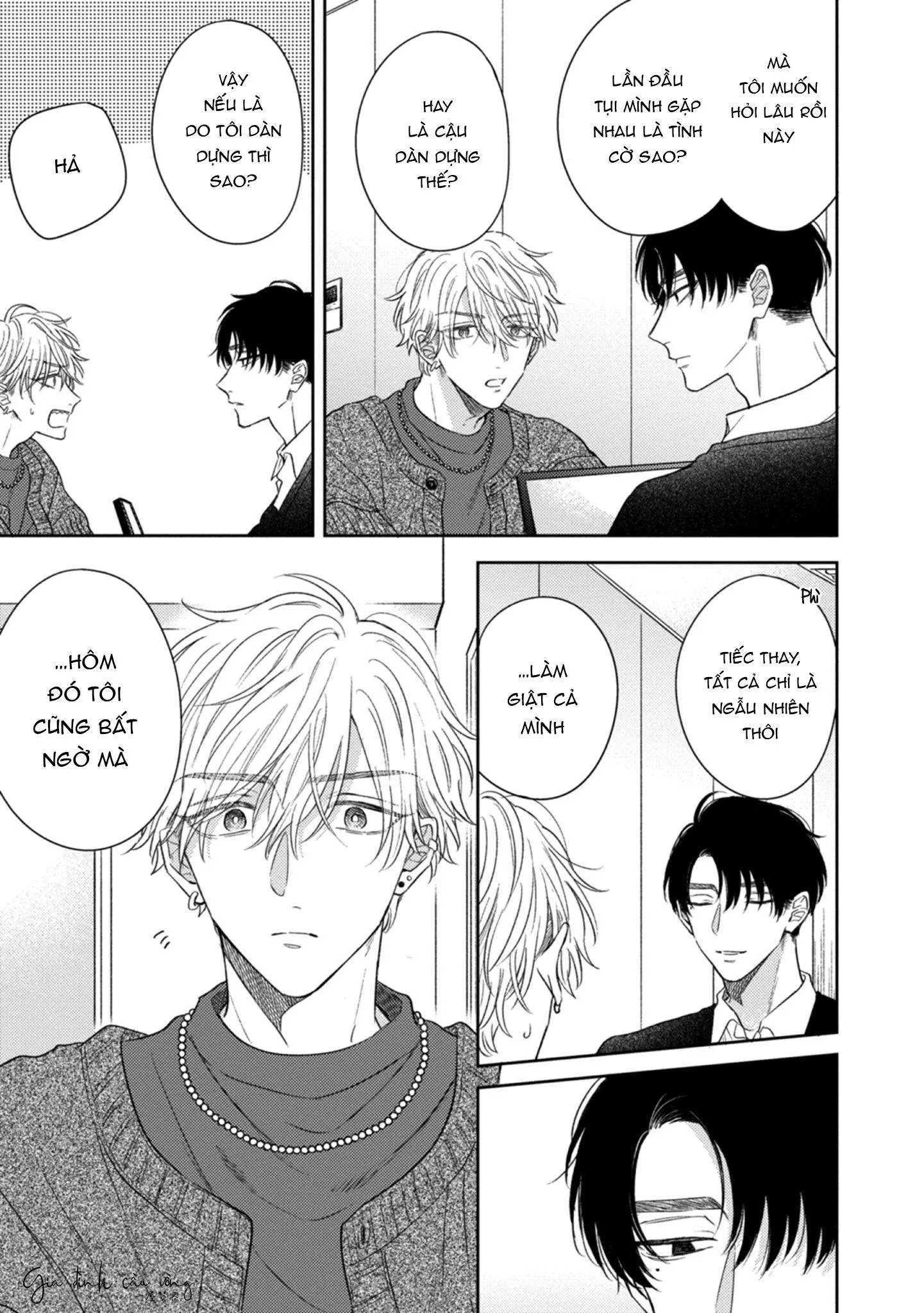 Cạm bẫy thiên đường Chapter 5 Trang 6