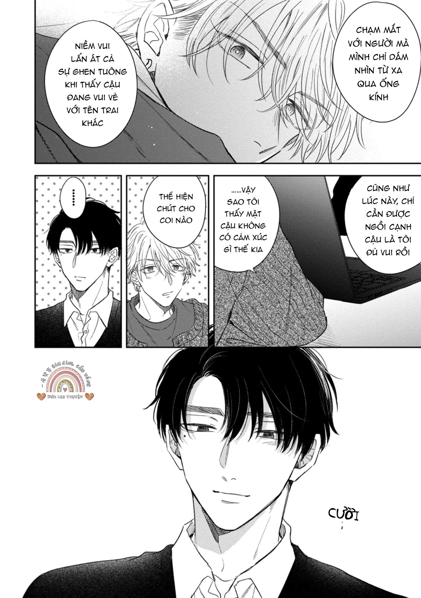 Cạm bẫy thiên đường Chapter 5 Trang 7