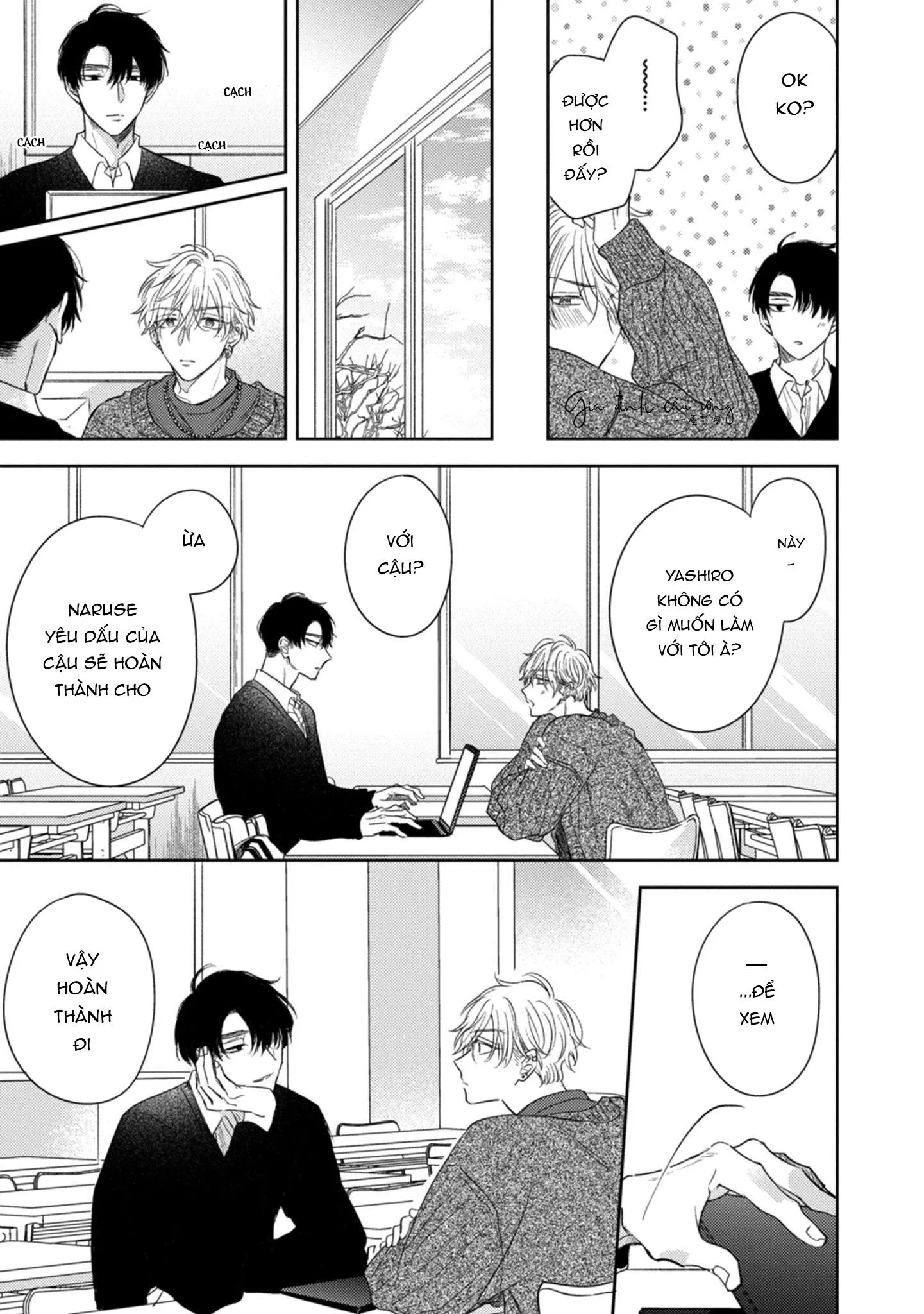 Cạm bẫy thiên đường Chapter 5 Trang 8