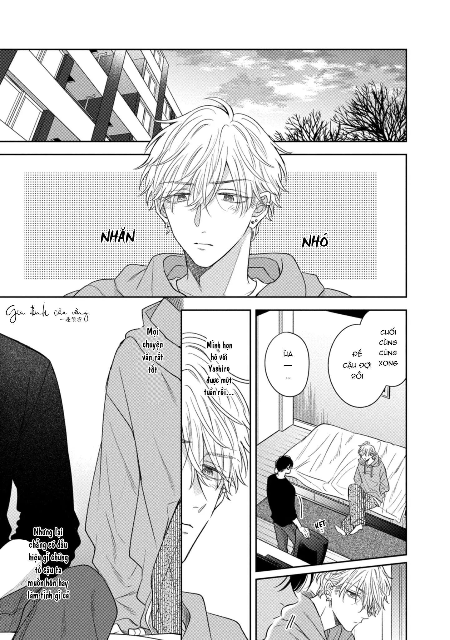 Cạm bẫy thiên đường Chapter 5 Trang 10