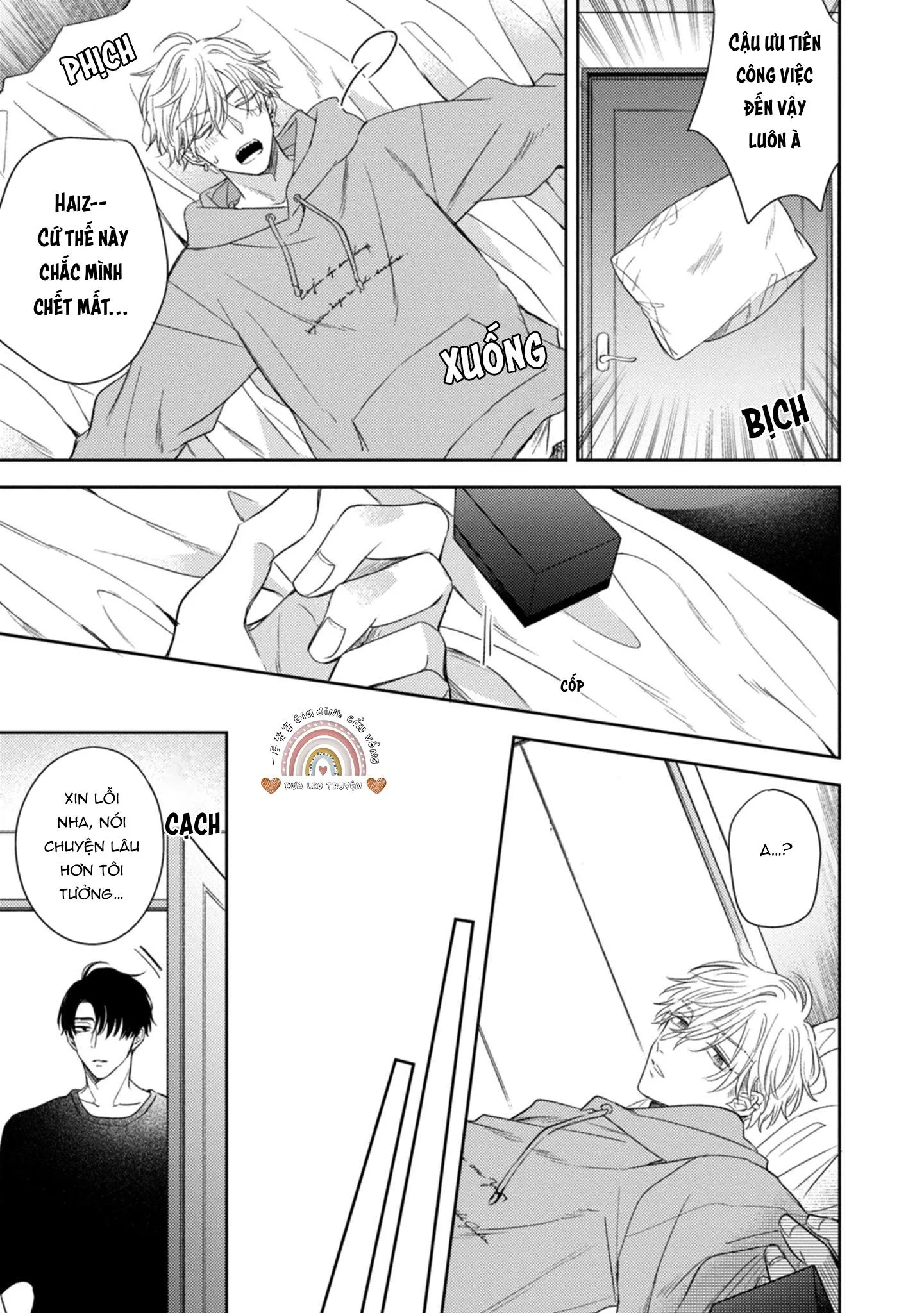 Cạm bẫy thiên đường Chapter 5 Trang 14