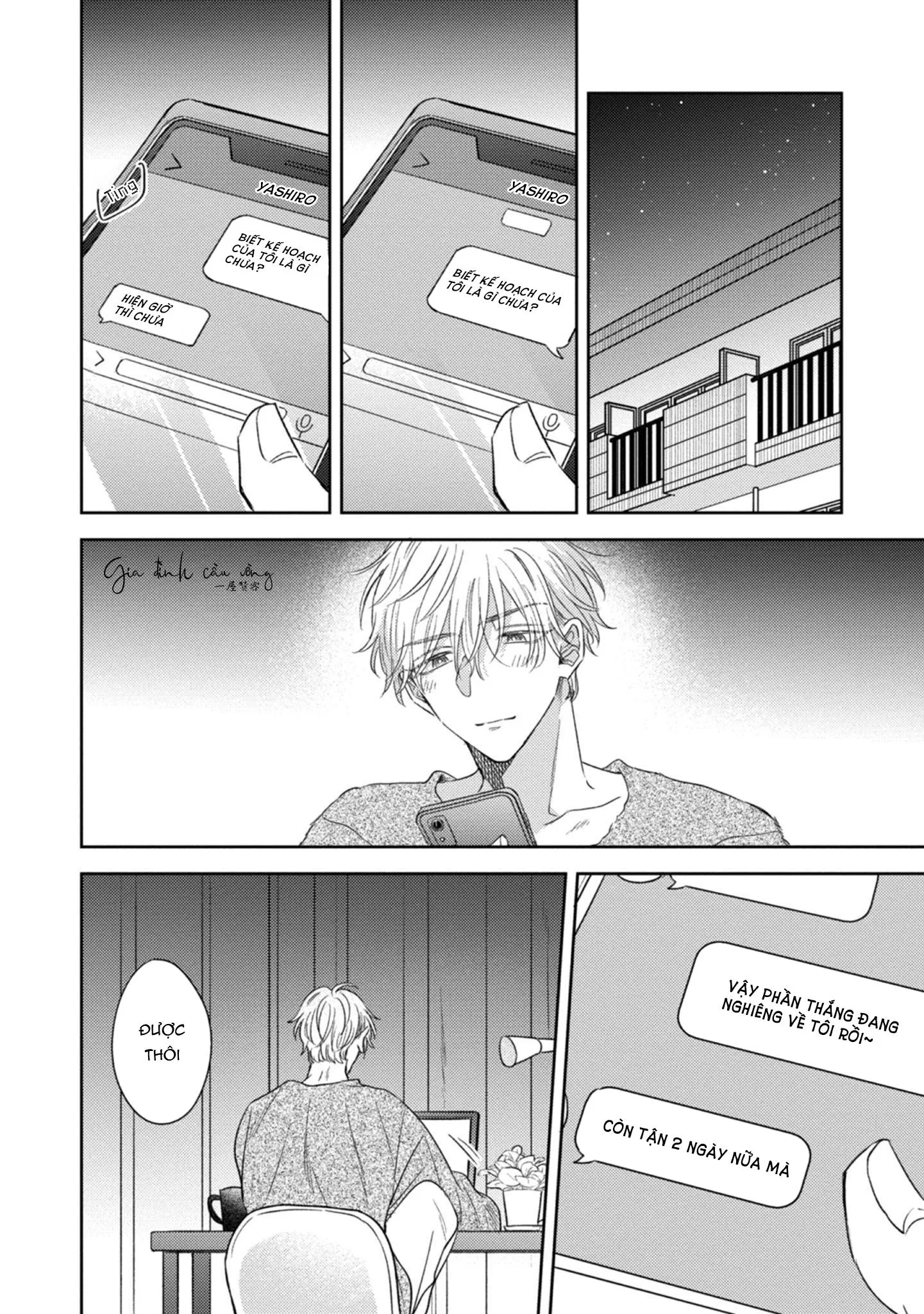 Cạm bẫy thiên đường Chapter 5 Trang 17