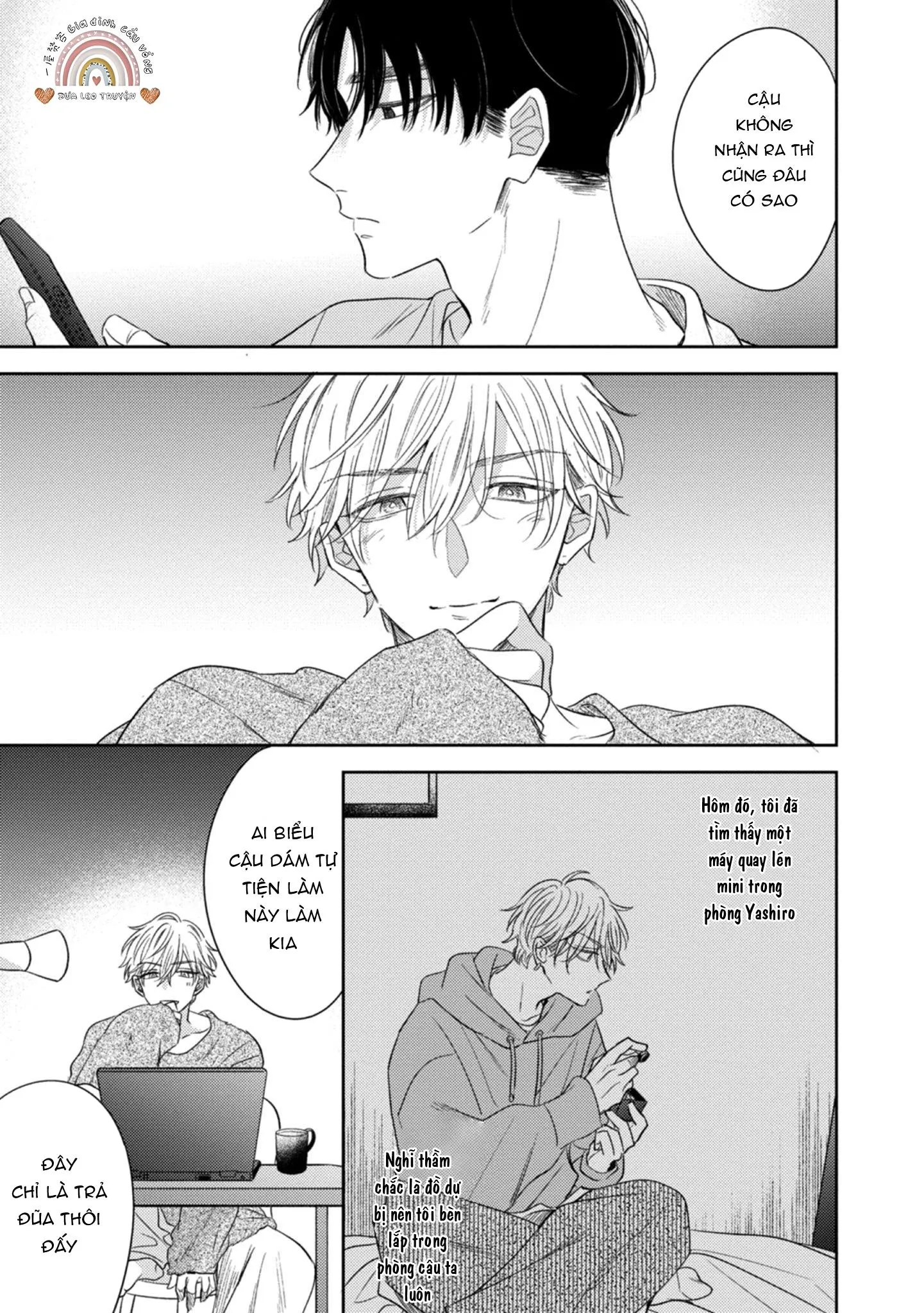 Cạm bẫy thiên đường Chapter 5 Trang 18