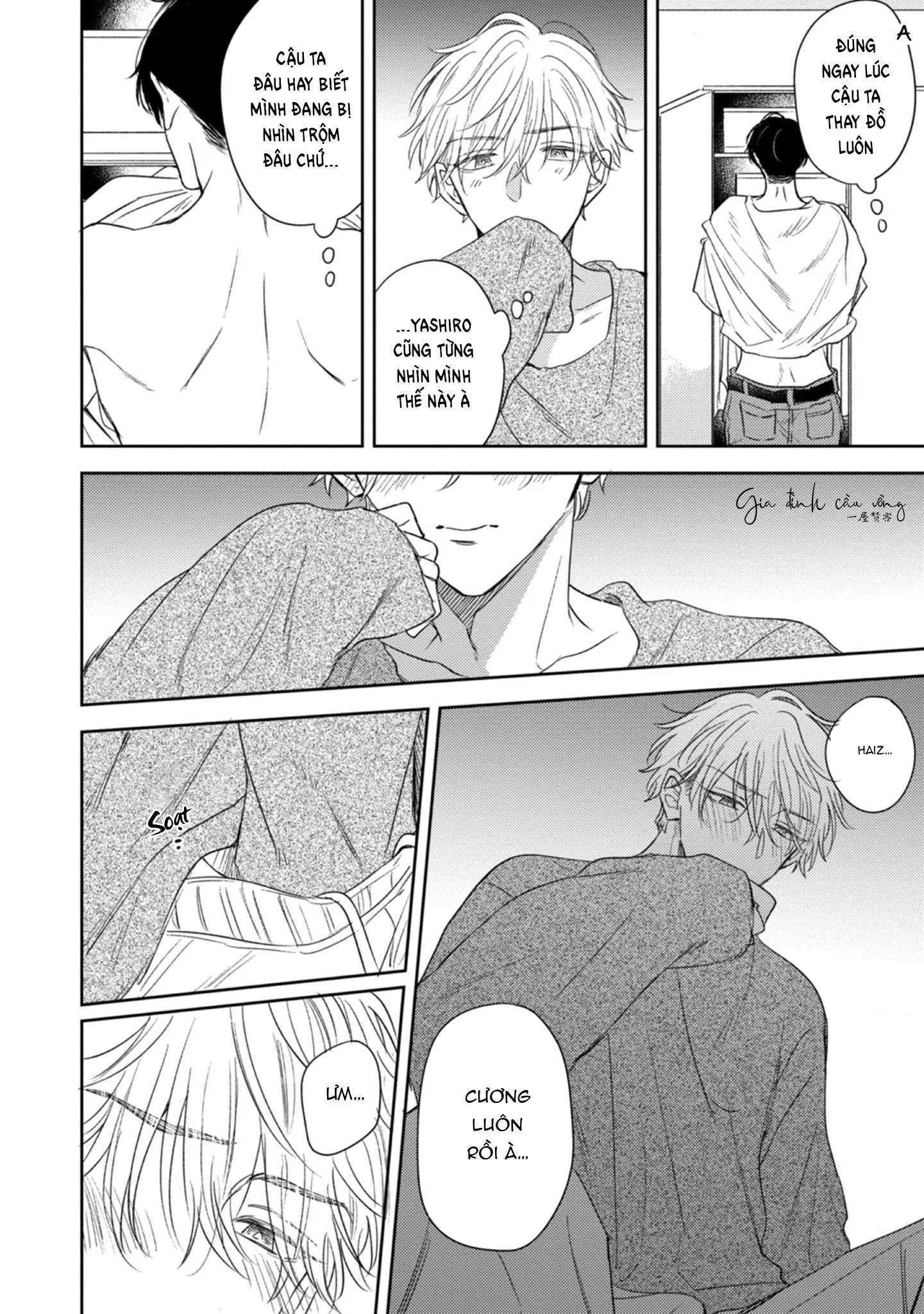 Cạm bẫy thiên đường Chapter 5 Trang 19