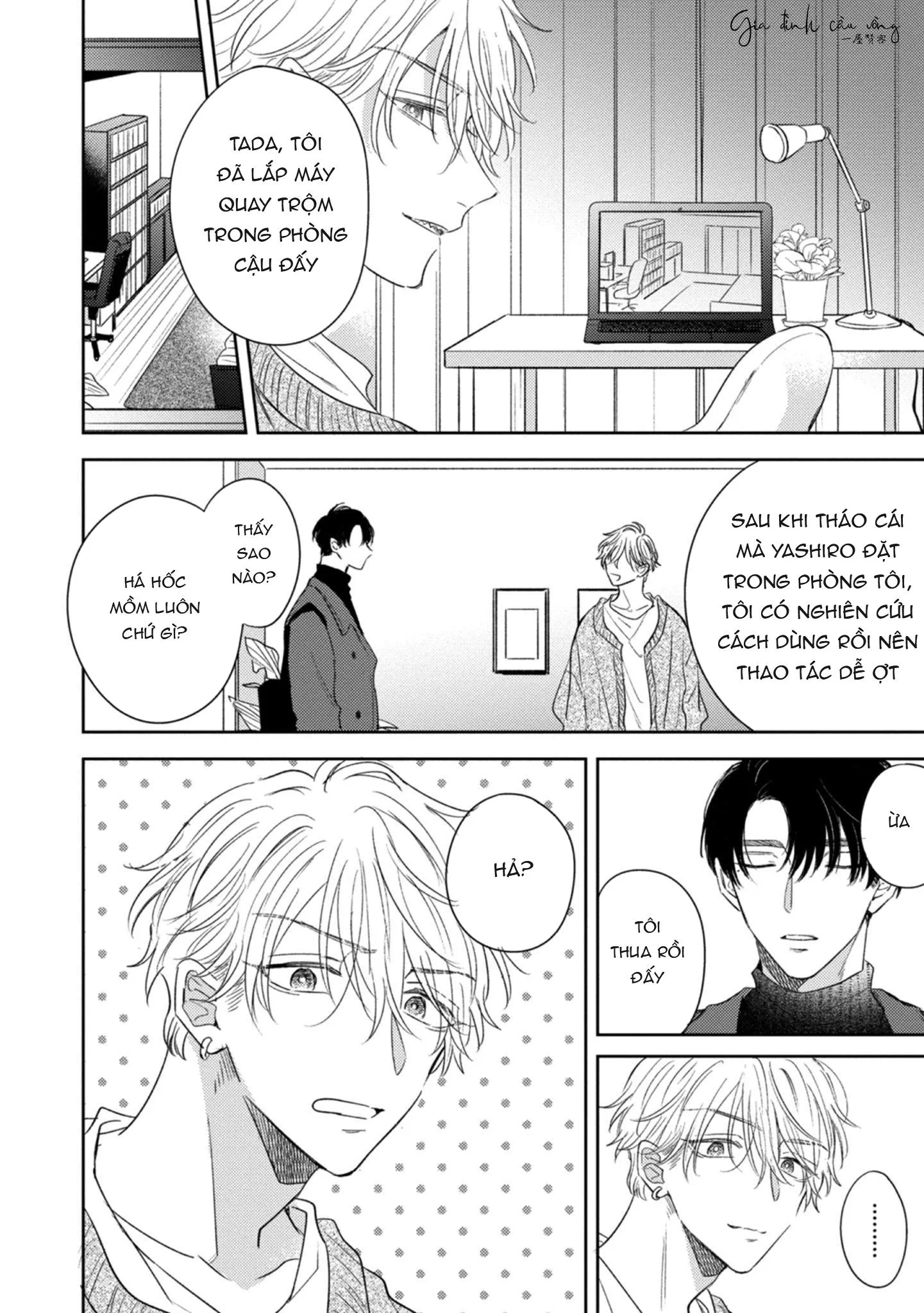 Cạm bẫy thiên đường Chapter 5 Trang 23