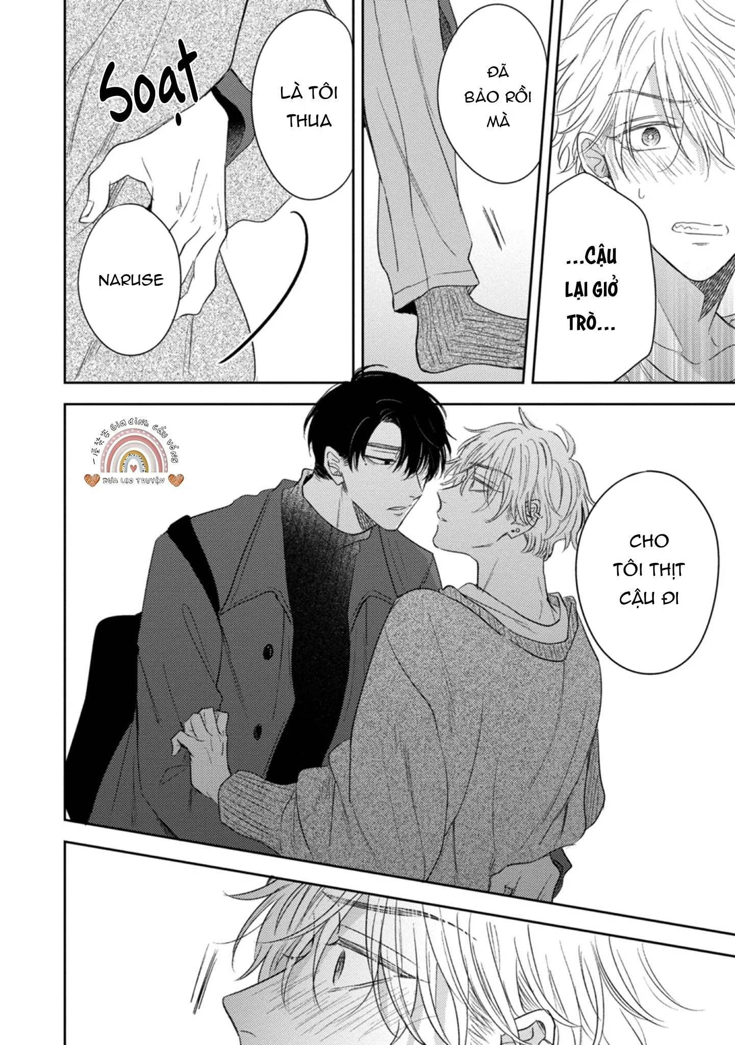 Cạm bẫy thiên đường Chapter 5 Trang 25