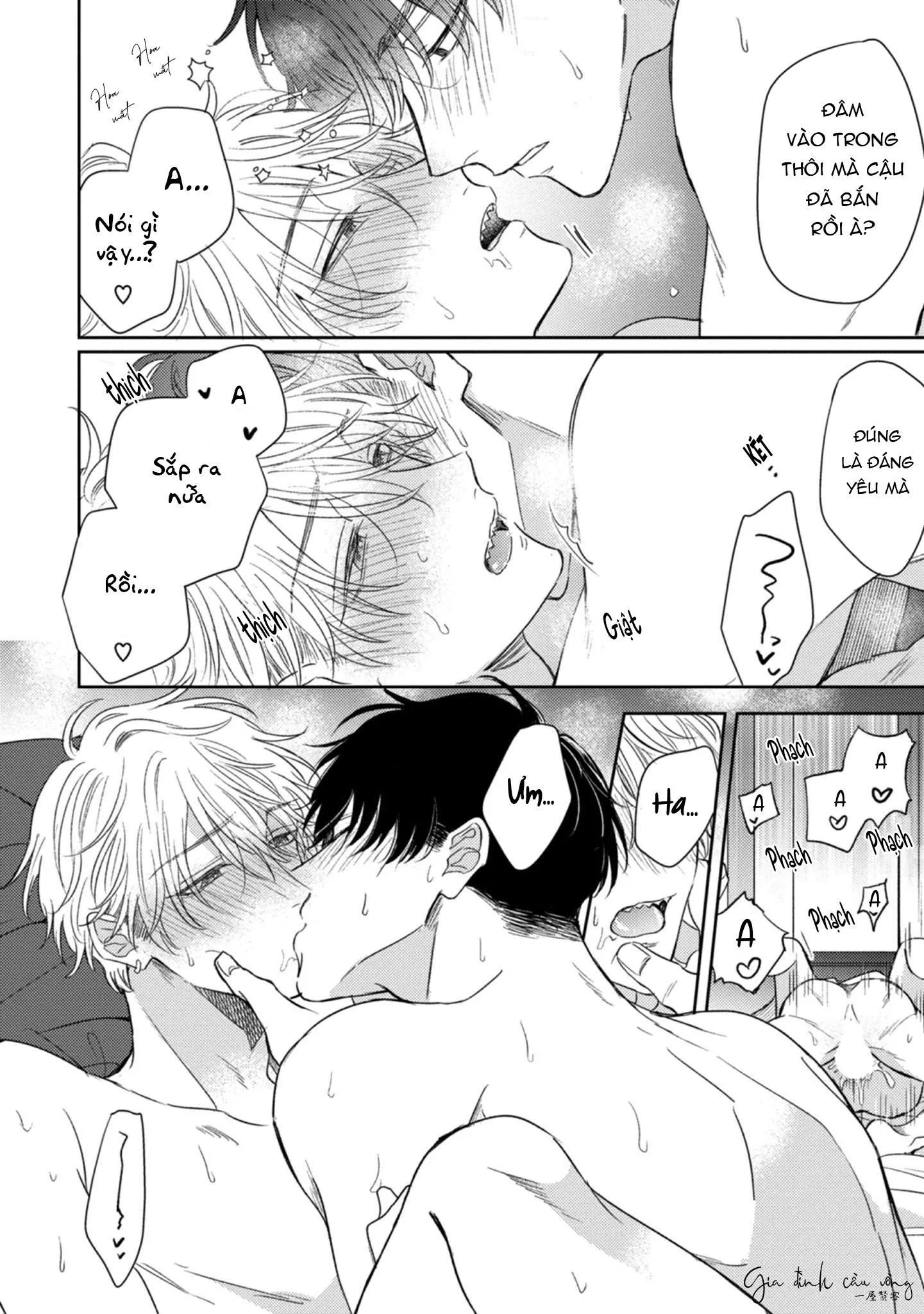 Cạm bẫy thiên đường Chapter 5 Trang 33