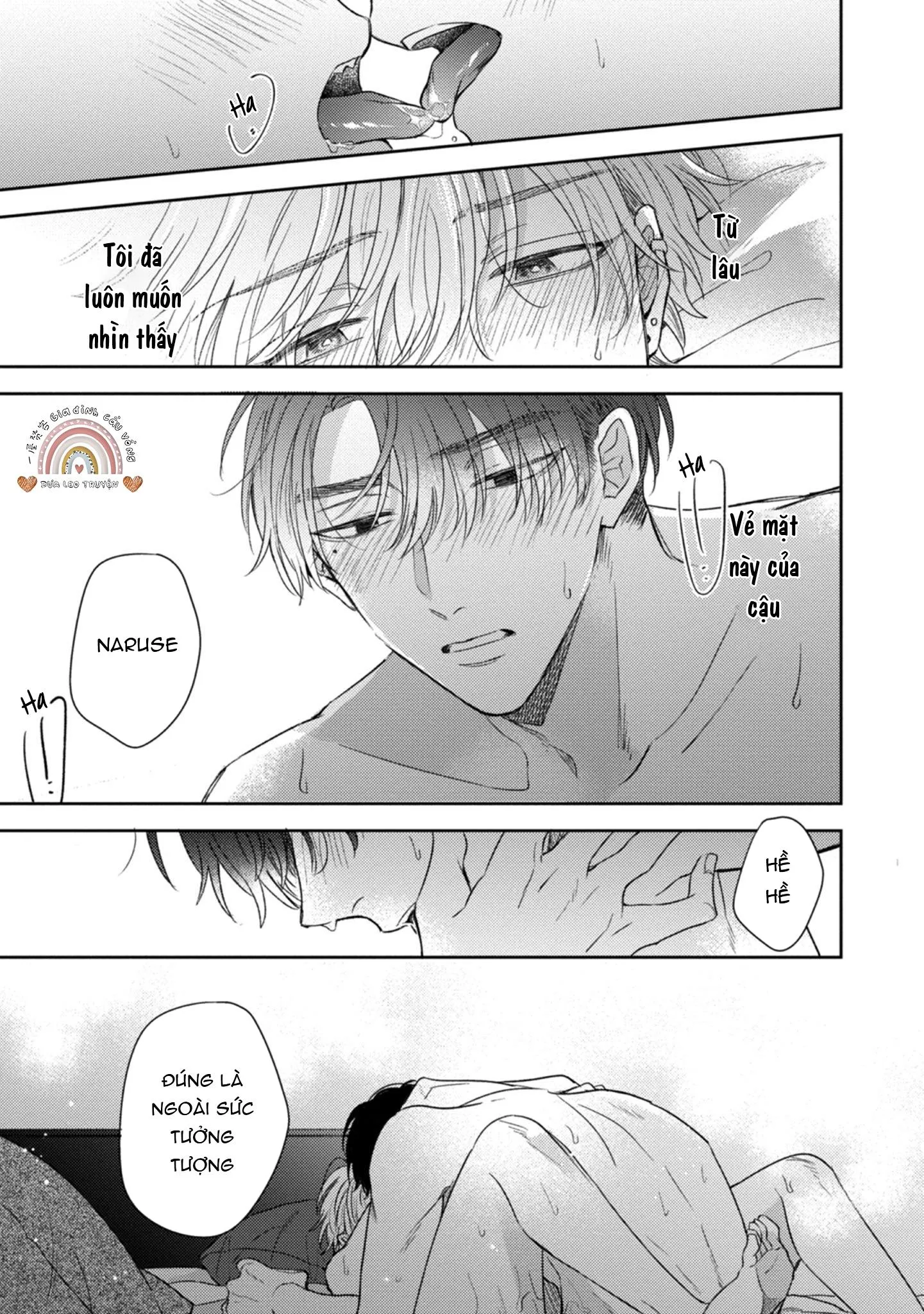 Cạm bẫy thiên đường Chapter 5 Trang 34