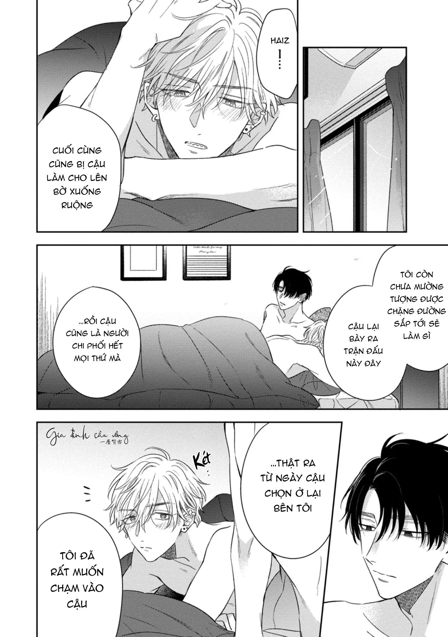 Cạm bẫy thiên đường Chapter 5 Trang 35
