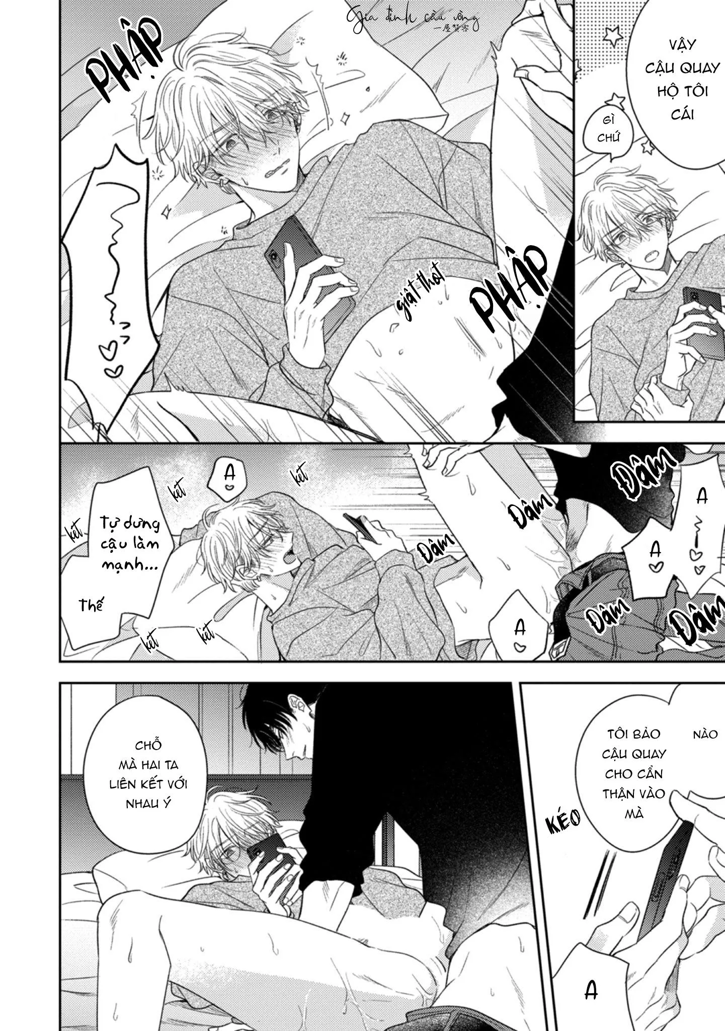 Cạm bẫy thiên đường Chapter 6 Trang 4