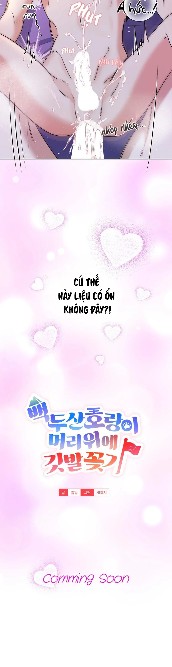 Cắm Cờ Lên Đầu Hổ Núi Baekdu Chapter 0 Trang 7