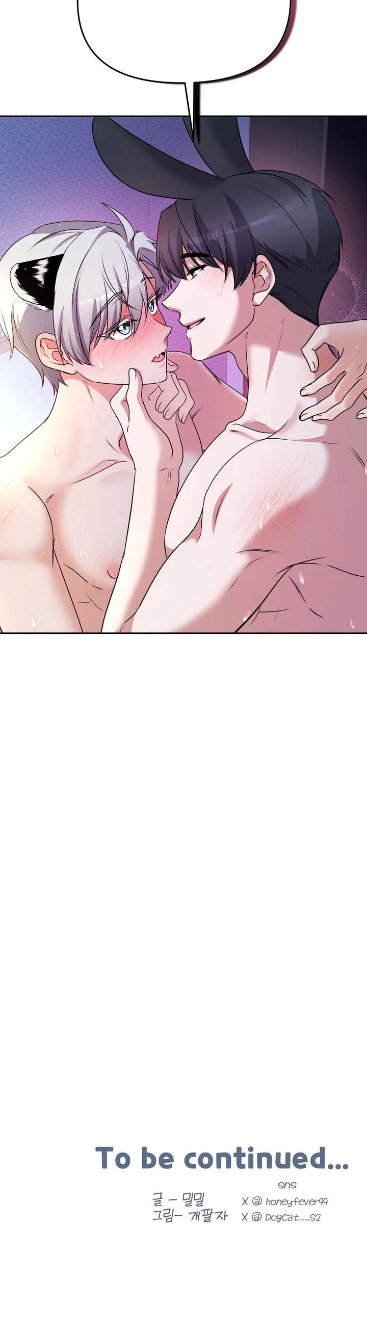 Cắm Cờ Lên Đầu Hổ Núi Baekdu Chapter 2 Trang 34