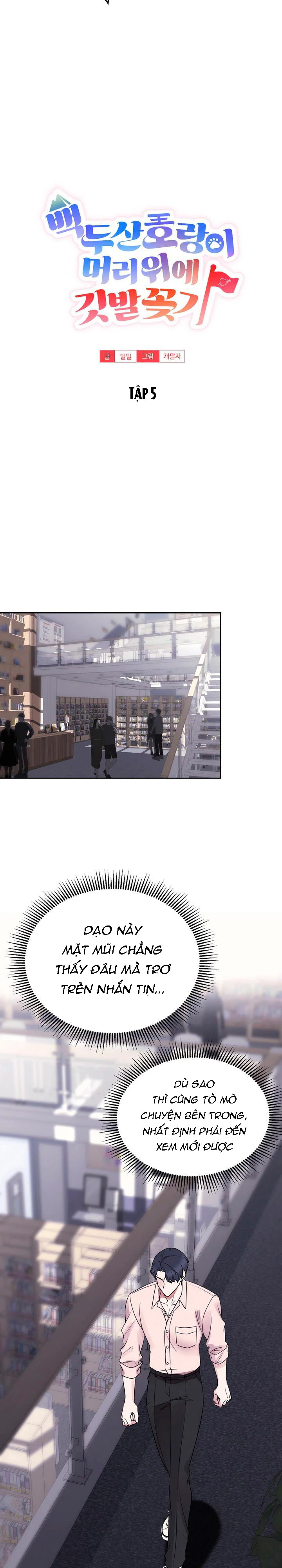 Cắm Cờ Lên Đầu Hổ Núi Baekdu Chapter 5 Trang 7