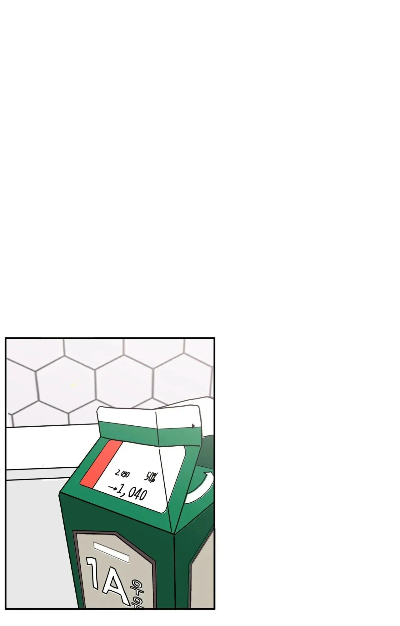 Cám Dỗ Nhà Bên Chapter 1 Trang 103