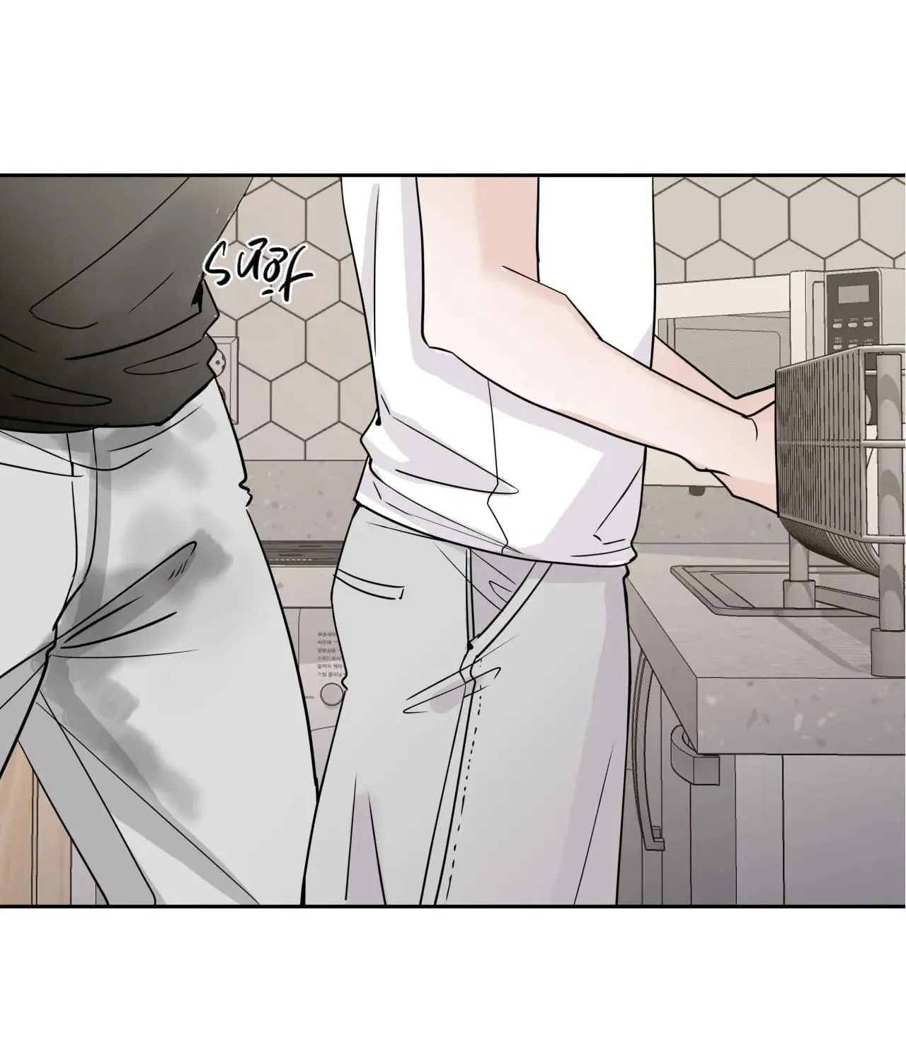 Cám Dỗ Nhà Bên Chapter 5 Trang 29