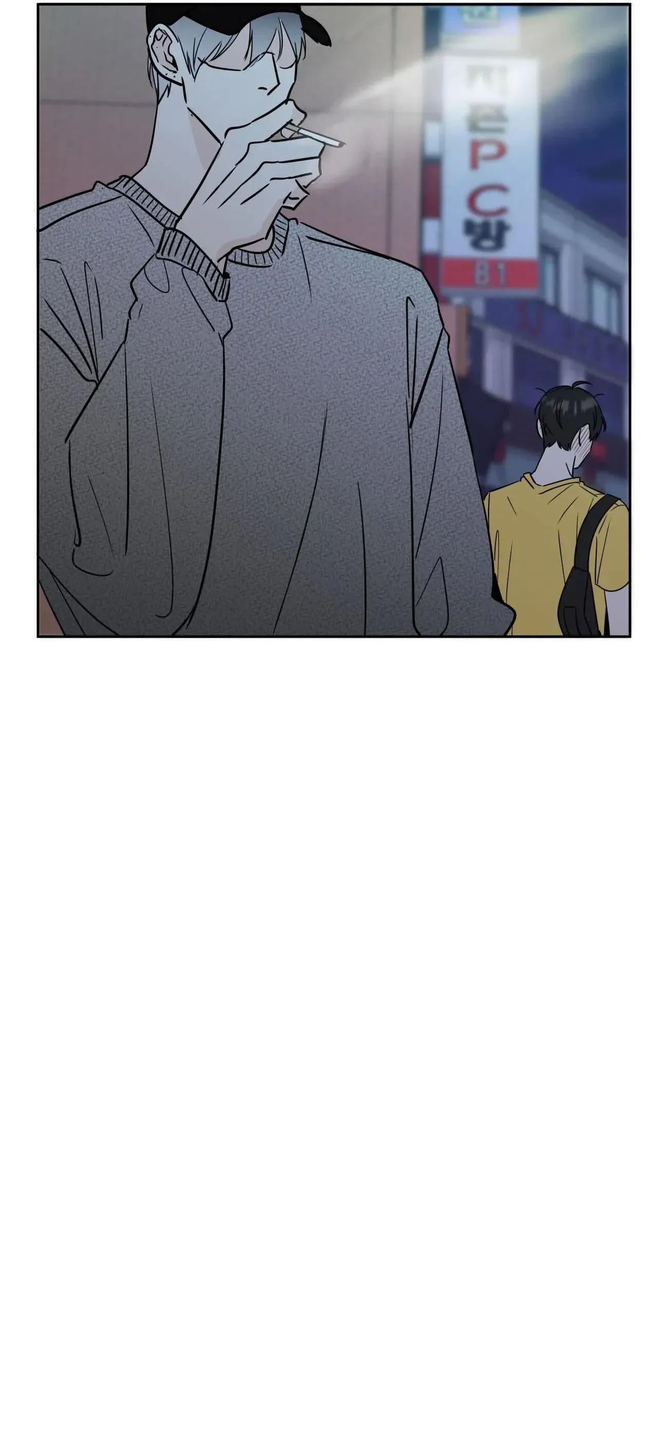 Cám Dỗ Nhà Bên Chapter 6 Trang 41