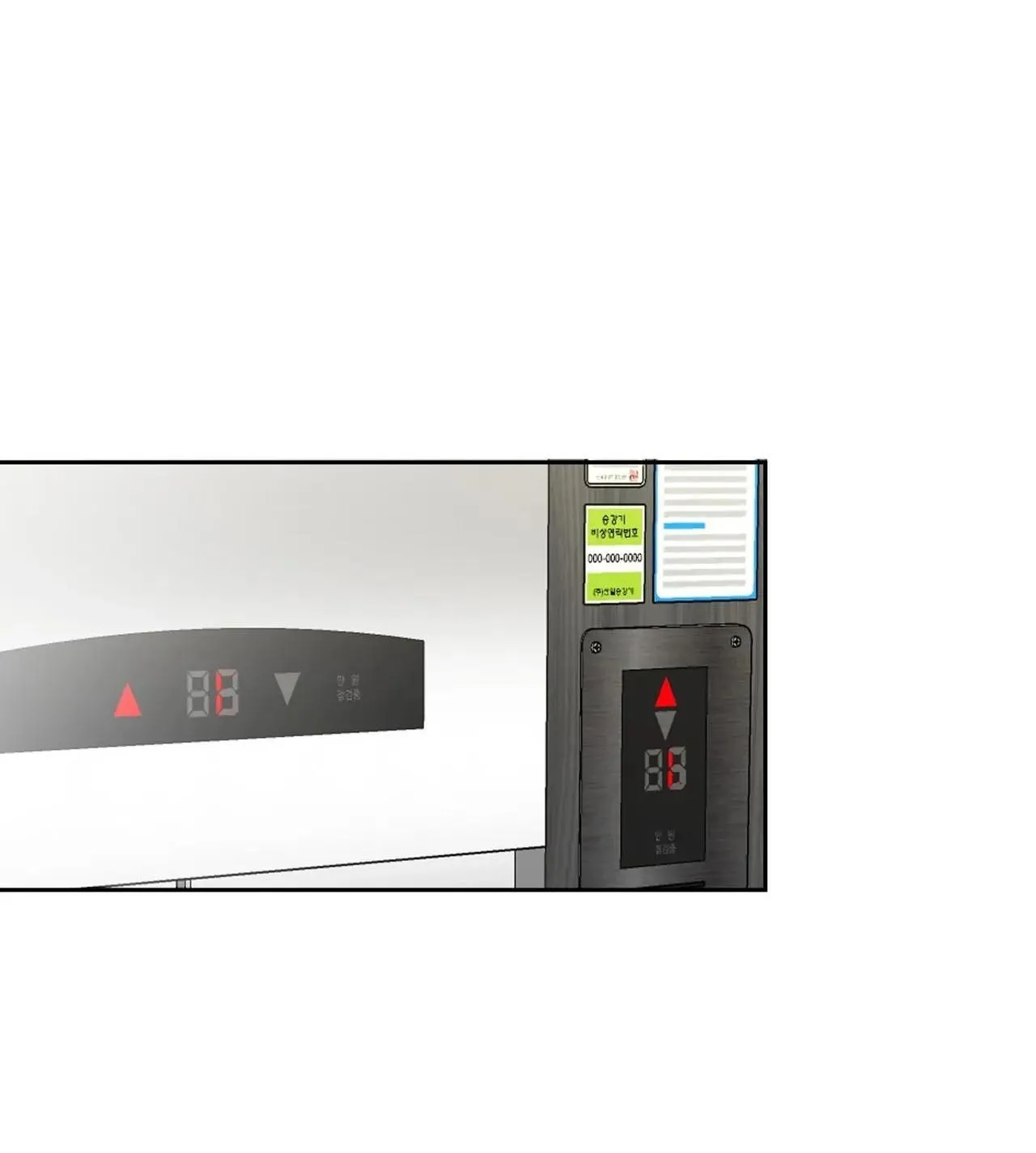 Cám Dỗ Nhà Bên Chapter 6 Trang 42