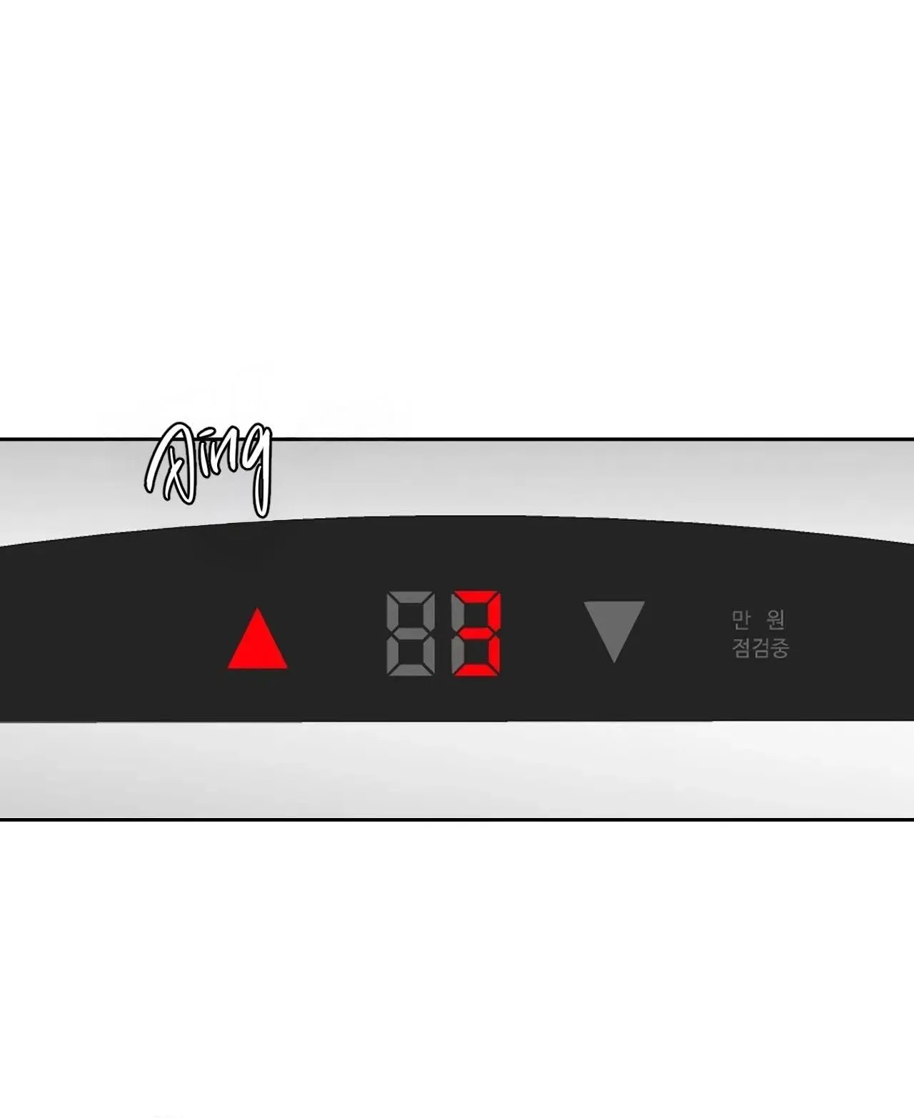 Cám Dỗ Nhà Bên Chapter 6 Trang 50