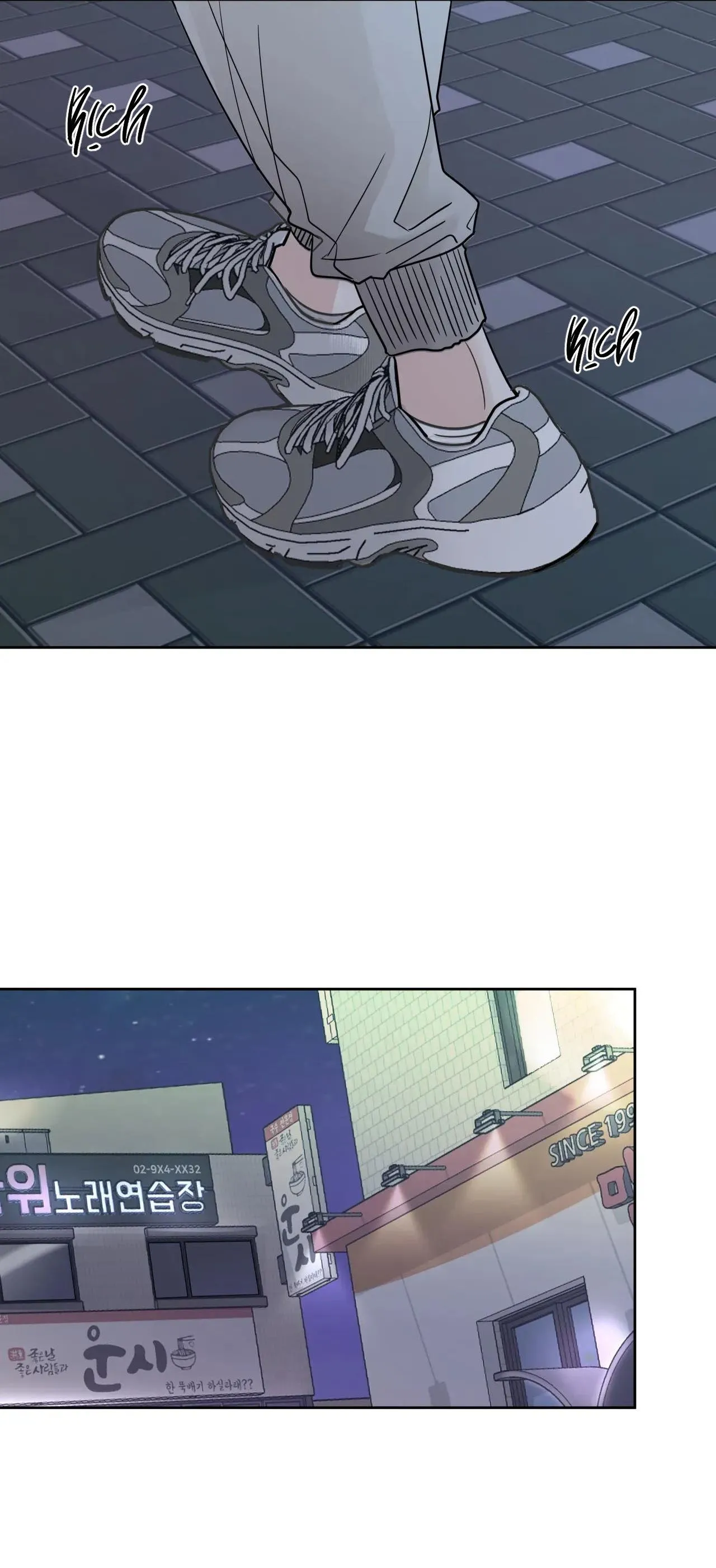 Cám Dỗ Nhà Bên Chapter 9 Trang 3