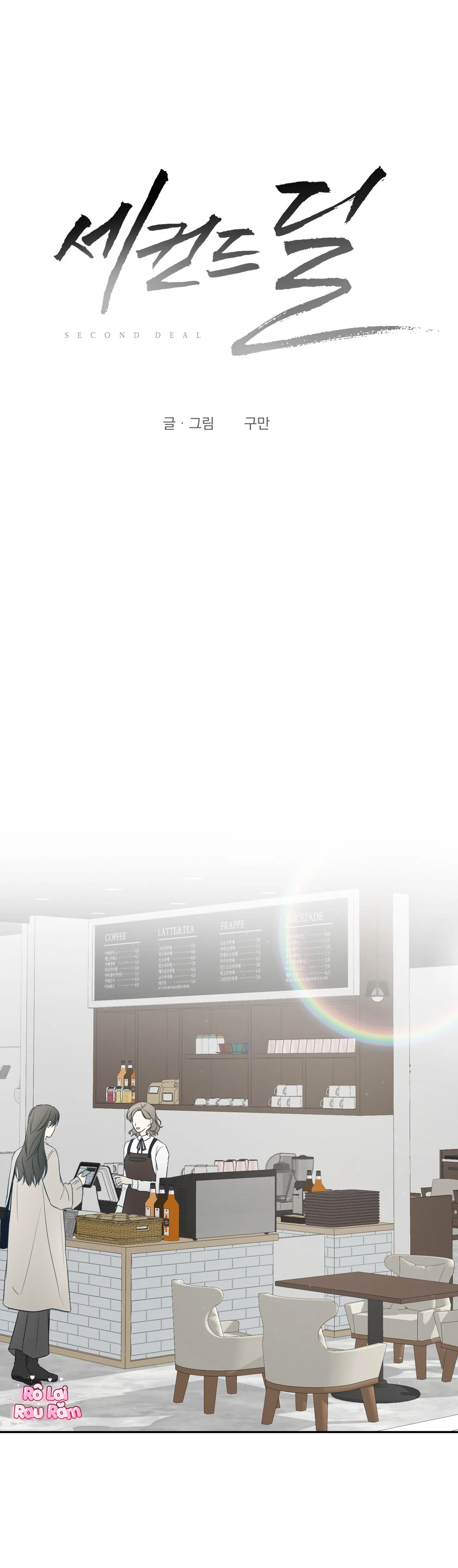 [DROP] CAM KẾT THỨ HAI Chapter 8 Trang 13