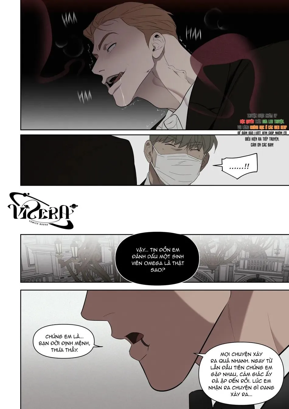 Phiên Ngoại Take Off Chapter 13 Trang 24